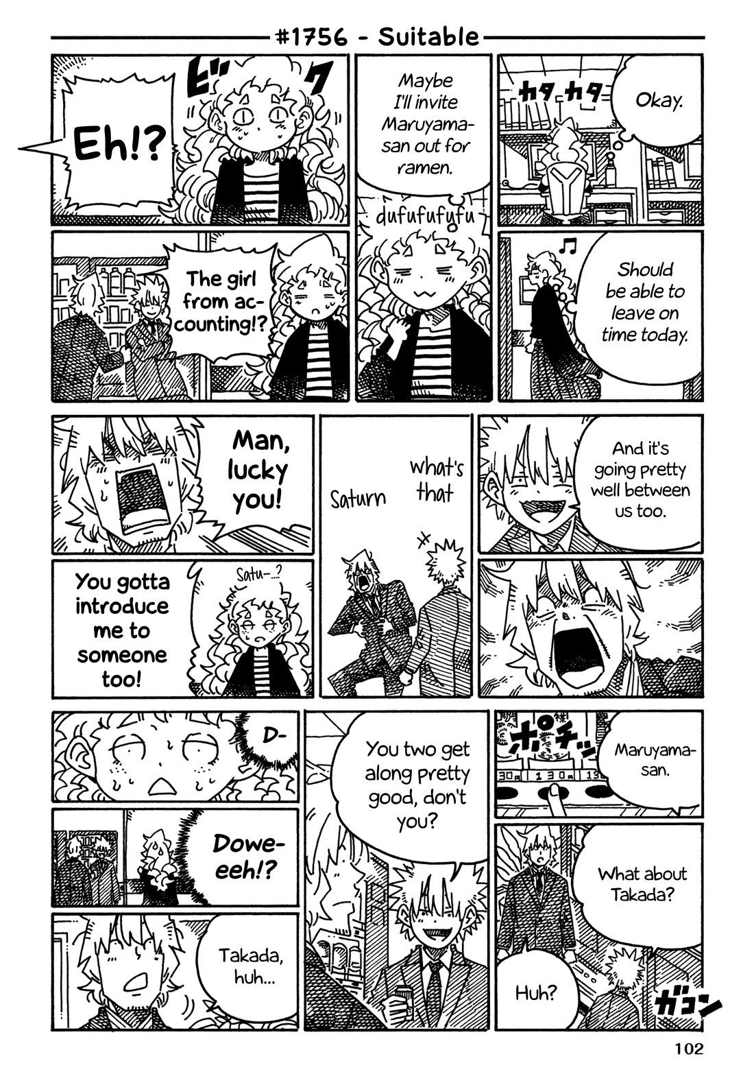 Hatarakanai Futari (The Jobless Siblings) Chapter 1756 page 1 - Chapter 1756: Suitable