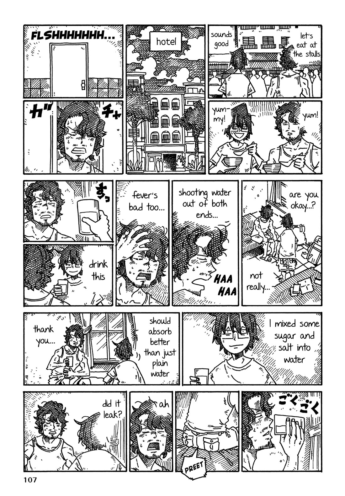 Hatarakanai Futari (The Jobless Siblings) Chapter 1757 page 3 - Chapter 1757: Savior