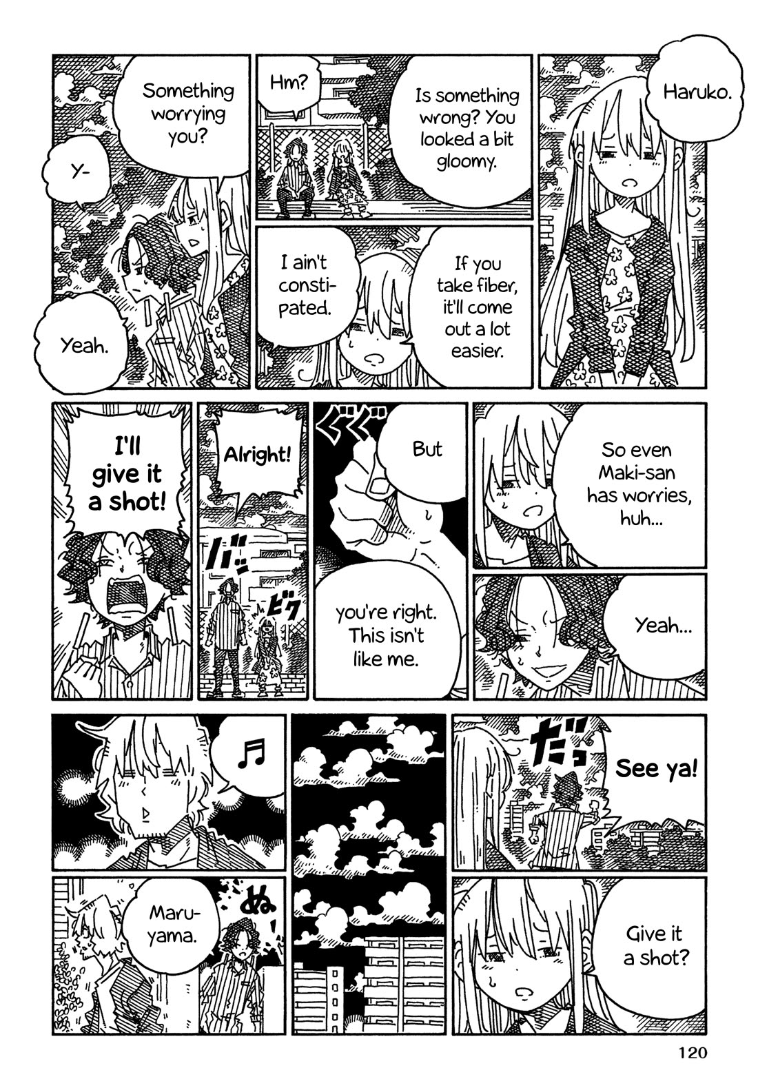 Hatarakanai Futari (The Jobless Siblings) Chapter 1758.2 page 2 - Chapter 1758.2: Near Future Maki & Maruyama