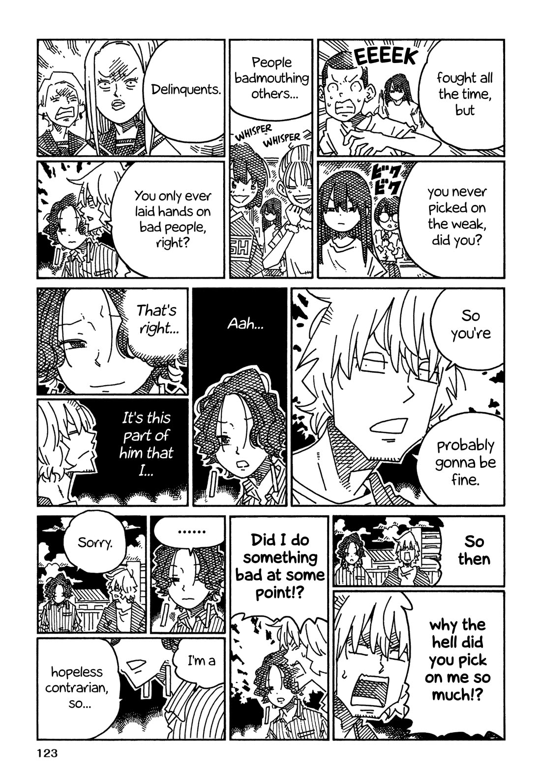Hatarakanai Futari (The Jobless Siblings) Chapter 1758.2 page 5 - Chapter 1758.2: Near Future Maki & Maruyama