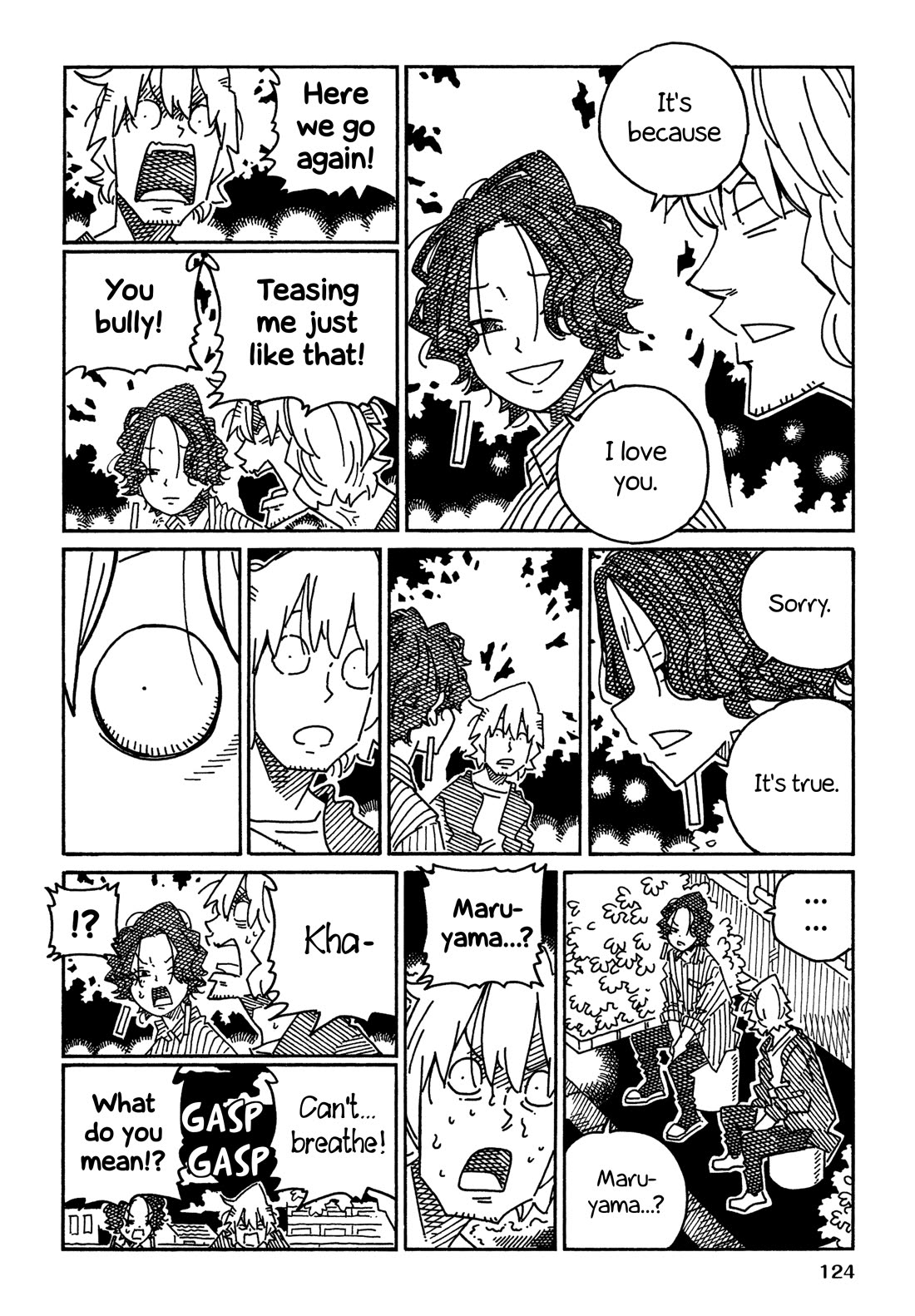 Hatarakanai Futari (The Jobless Siblings) Chapter 1758.2 page 6 - Chapter 1758.2: Near Future Maki & Maruyama