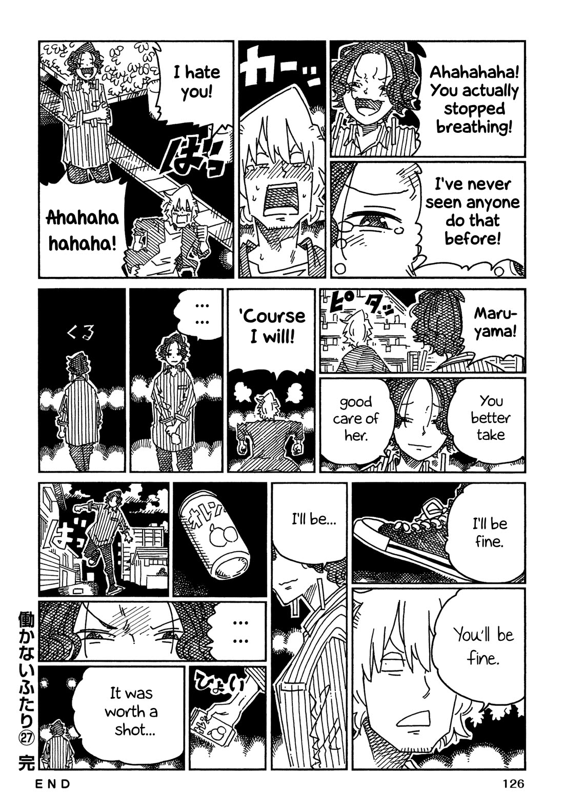 Hatarakanai Futari (The Jobless Siblings) Chapter 1758.2 page 8 - Chapter 1758.2: Near Future Maki & Maruyama