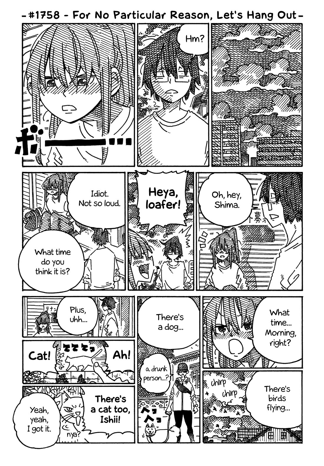 Hatarakanai Futari (The Jobless Siblings) Chapter 1758 page 1 - Chapter 1758: For No Particular Reason, Let's Hang Out