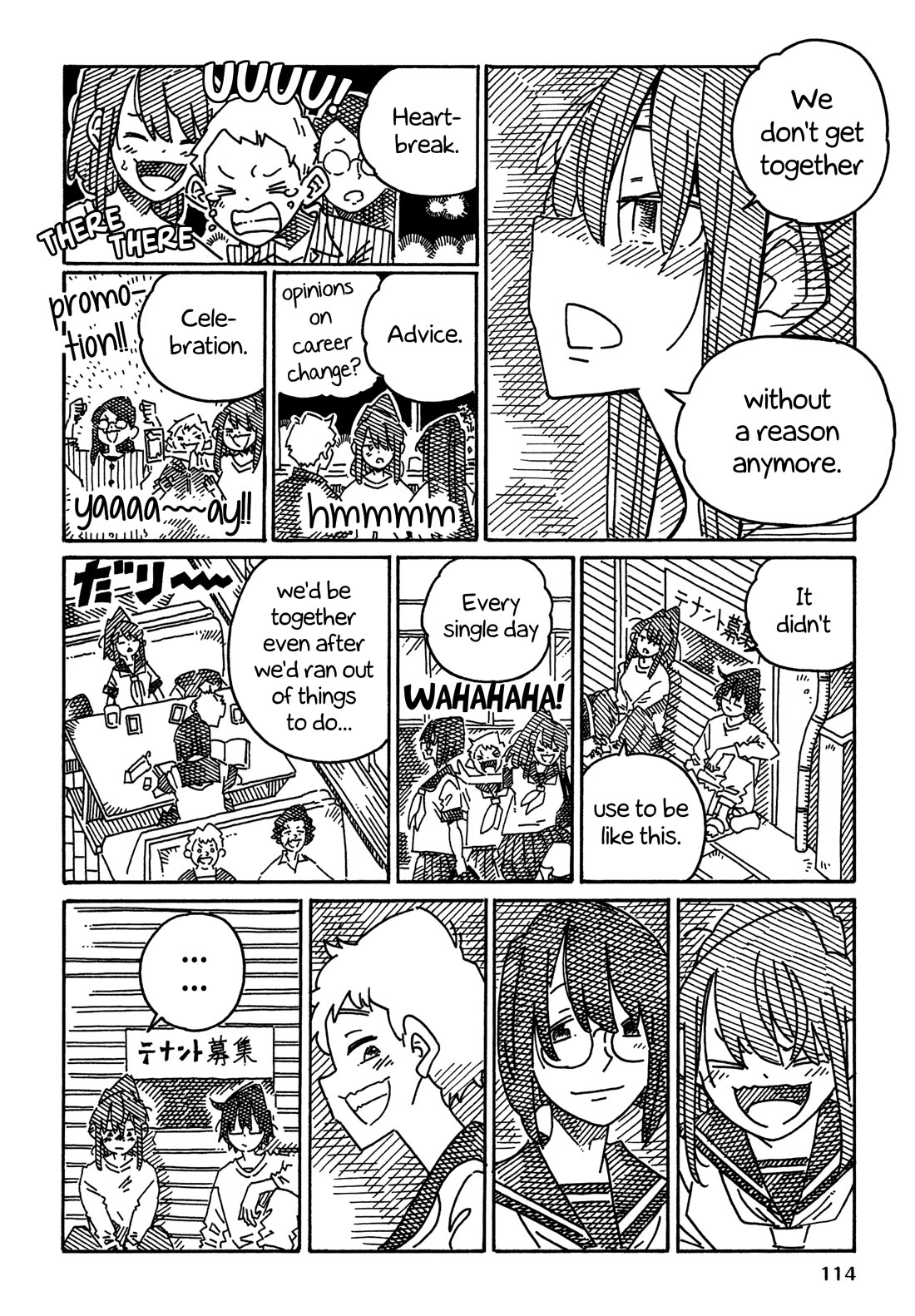 Hatarakanai Futari (The Jobless Siblings) Chapter 1758 page 4 - Chapter 1758: For No Particular Reason, Let's Hang Out