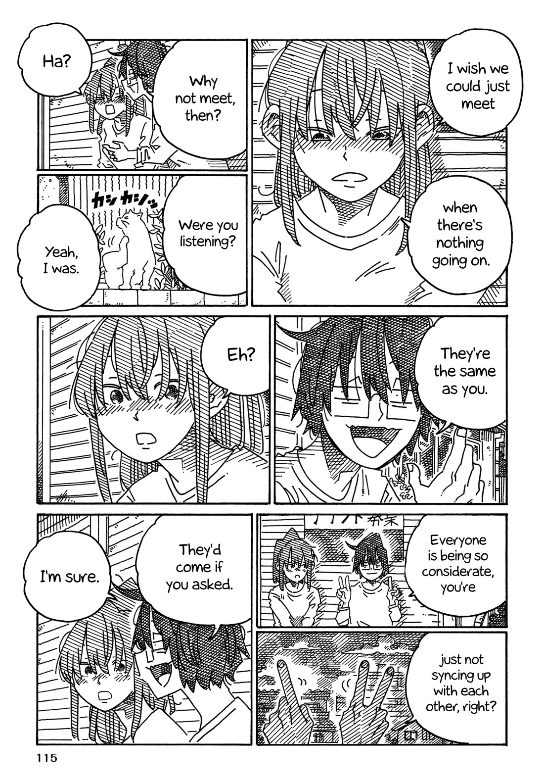 Hatarakanai Futari (The Jobless Siblings) Chapter 1758 page 5 - Chapter 1758: For No Particular Reason, Let's Hang Out