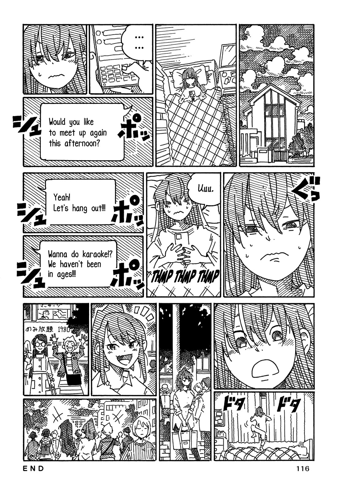 Hatarakanai Futari (The Jobless Siblings) Chapter 1758 page 6 - Chapter 1758: For No Particular Reason, Let's Hang Out