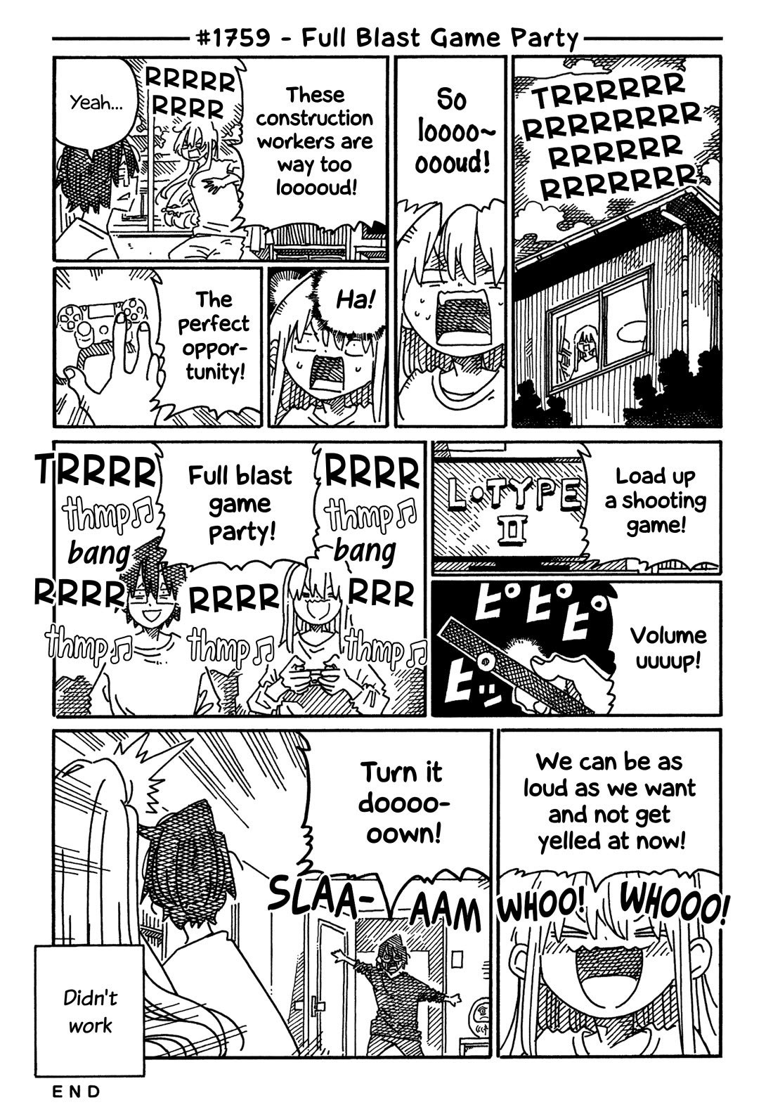 Hatarakanai Futari (The Jobless Siblings) Chapter 1759 page 1 - Chapter 1759: Full Blast Game Party