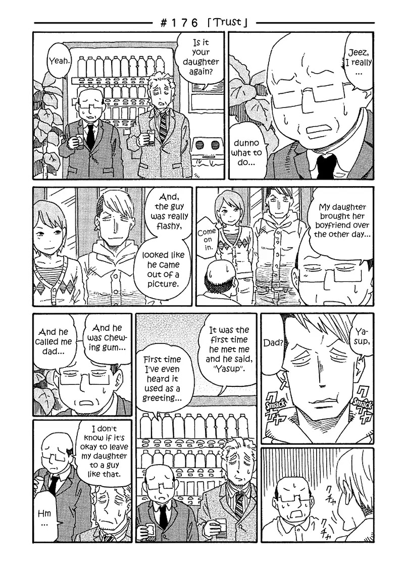 Hatarakanai Futari (The Jobless Siblings) Chapter 176 page 1 - Chapter 176: Trust