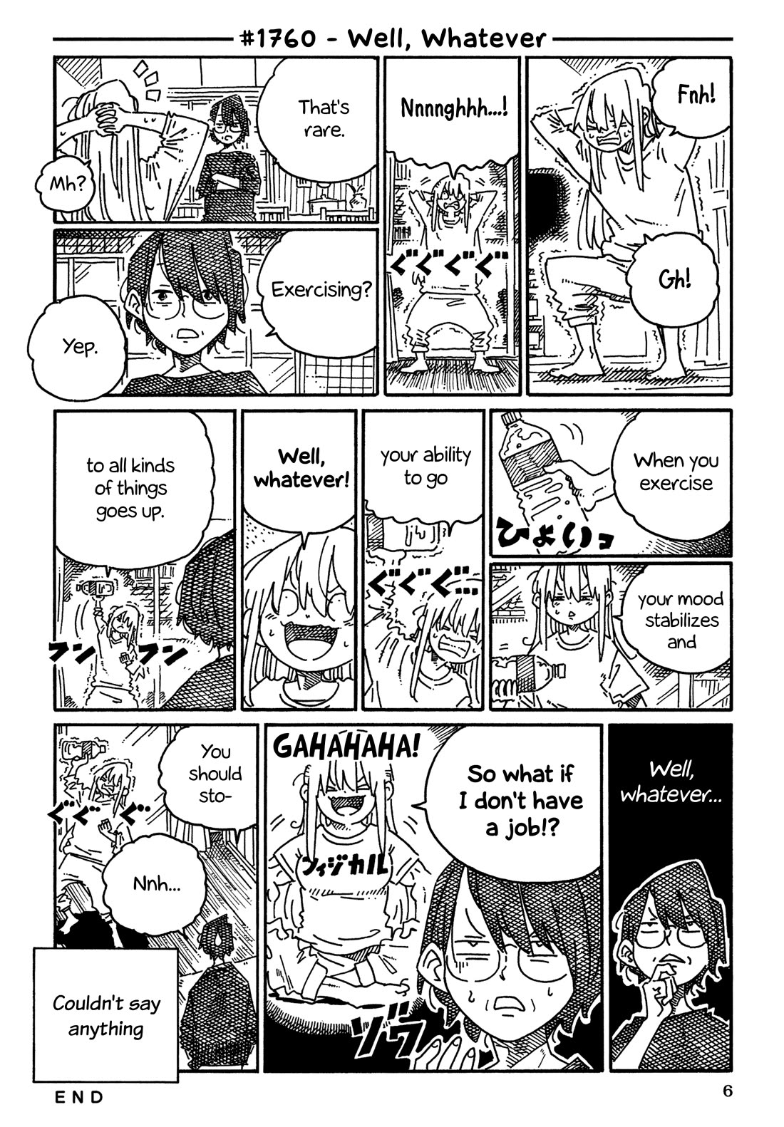 Hatarakanai Futari (The Jobless Siblings) Chapter 1760 page 1 - Chapter 1760: Well, Whatever