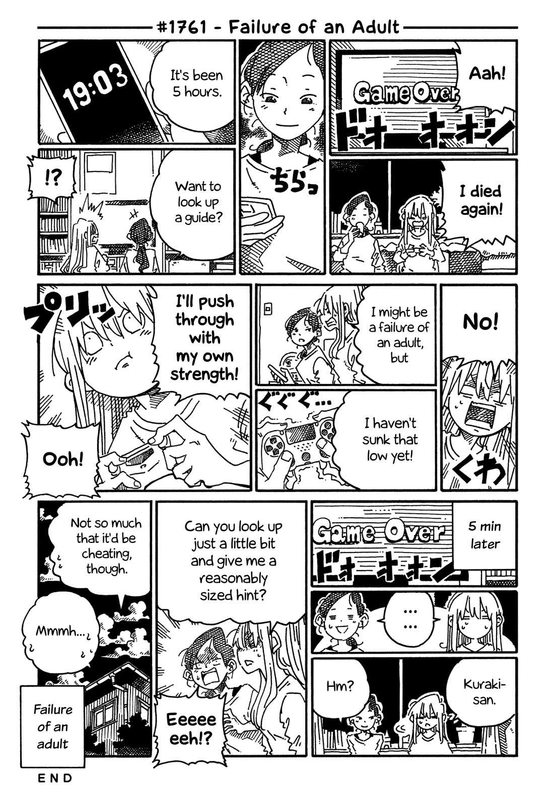 Hatarakanai Futari (The Jobless Siblings) Chapter 1761 page 1 - Chapter 1761: Failure of an Adult