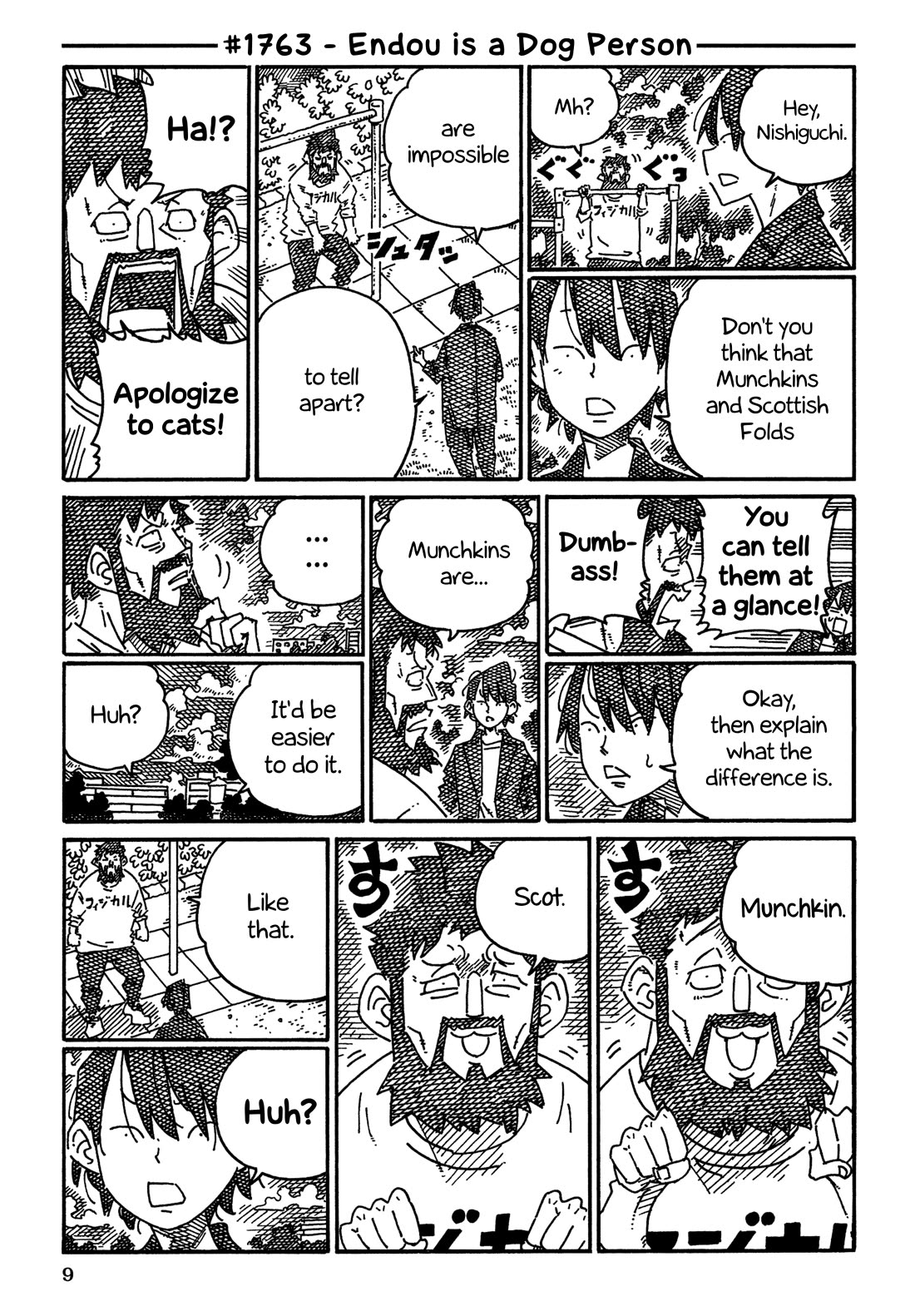 Hatarakanai Futari (The Jobless Siblings) Chapter 1763 page 1 - Chapter 1763: Endou is a Dog Person