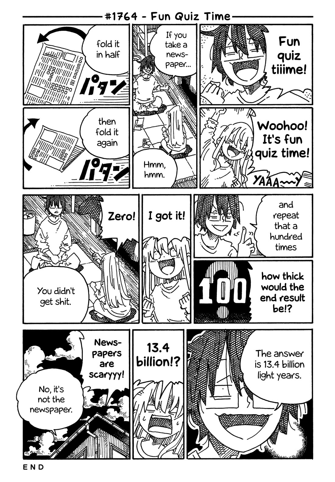 Hatarakanai Futari (The Jobless Siblings) Chapter 1764 page 1 - Chapter 1764: Fun Quiz Time