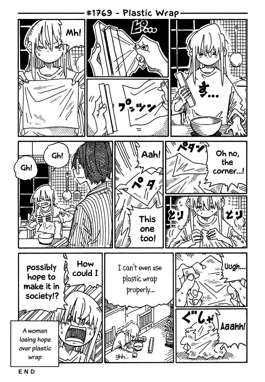 Hatarakanai Futari (The Jobless Siblings) Chapter 1769 page 1 - Chapter 1769: Plastic Wrap