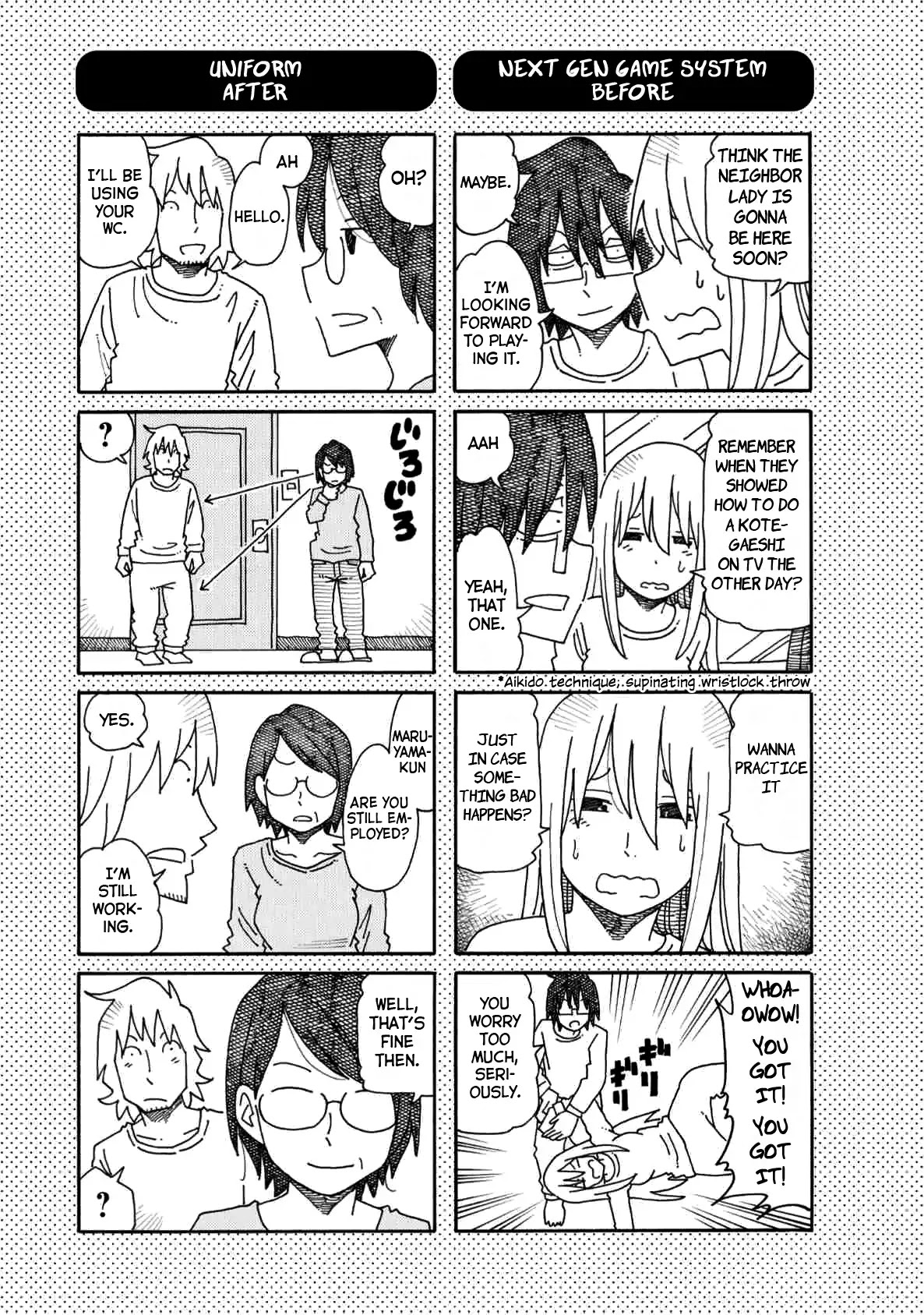 Hatarakanai Futari (The Jobless Siblings) Chapter 177.1 page 1 - Chapter 177.1: Part 16 Extras