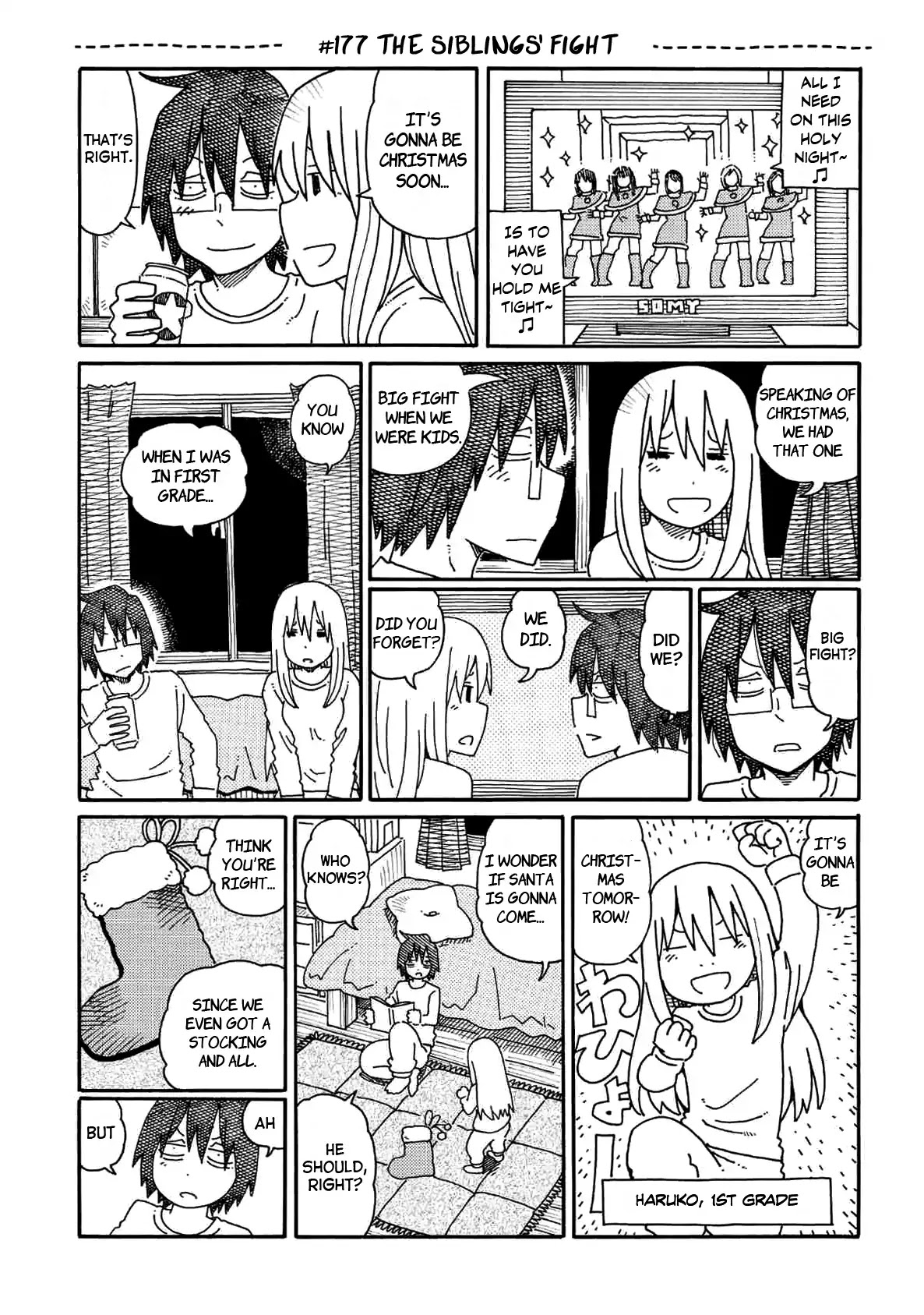 Hatarakanai Futari (The Jobless Siblings) Chapter 177 page 1 - Chapter 177: The Siblings' Fight