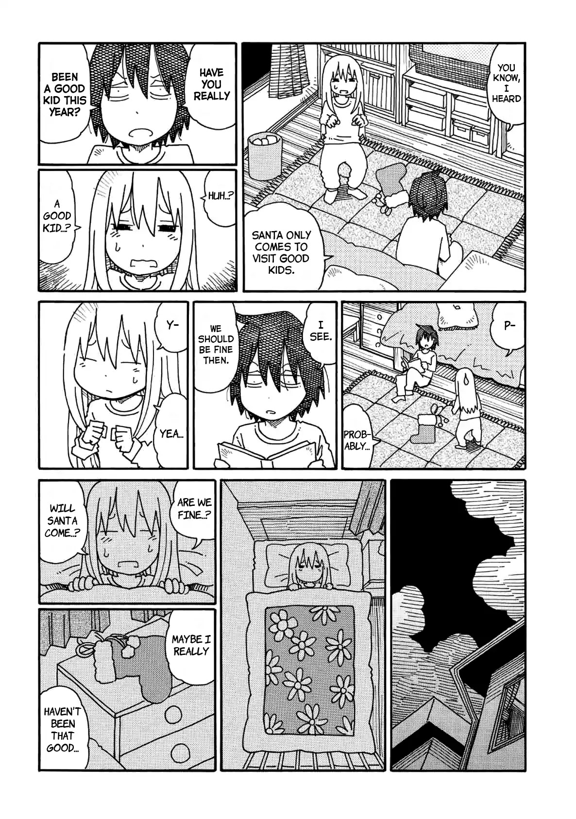 Hatarakanai Futari (The Jobless Siblings) Chapter 177 page 2 - Chapter 177: The Siblings' Fight