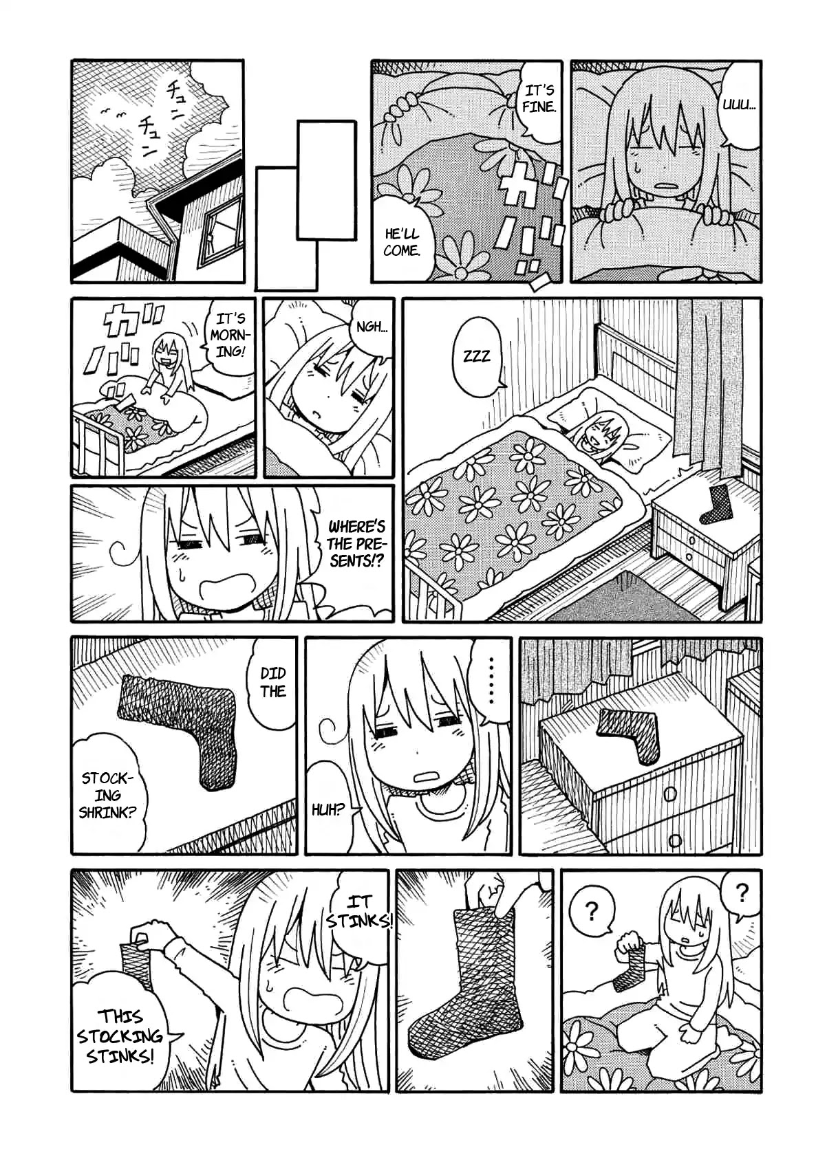 Hatarakanai Futari (The Jobless Siblings) Chapter 177 page 3 - Chapter 177: The Siblings' Fight