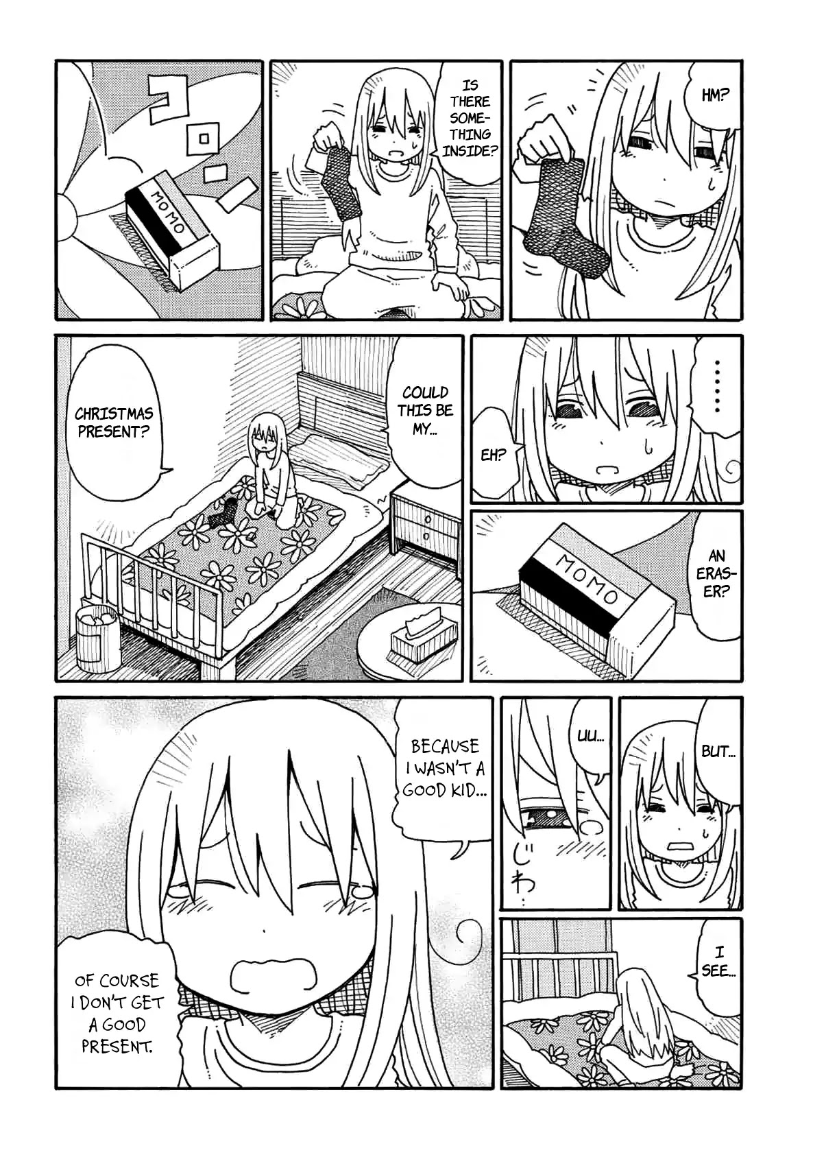 Hatarakanai Futari (The Jobless Siblings) Chapter 177 page 4 - Chapter 177: The Siblings' Fight
