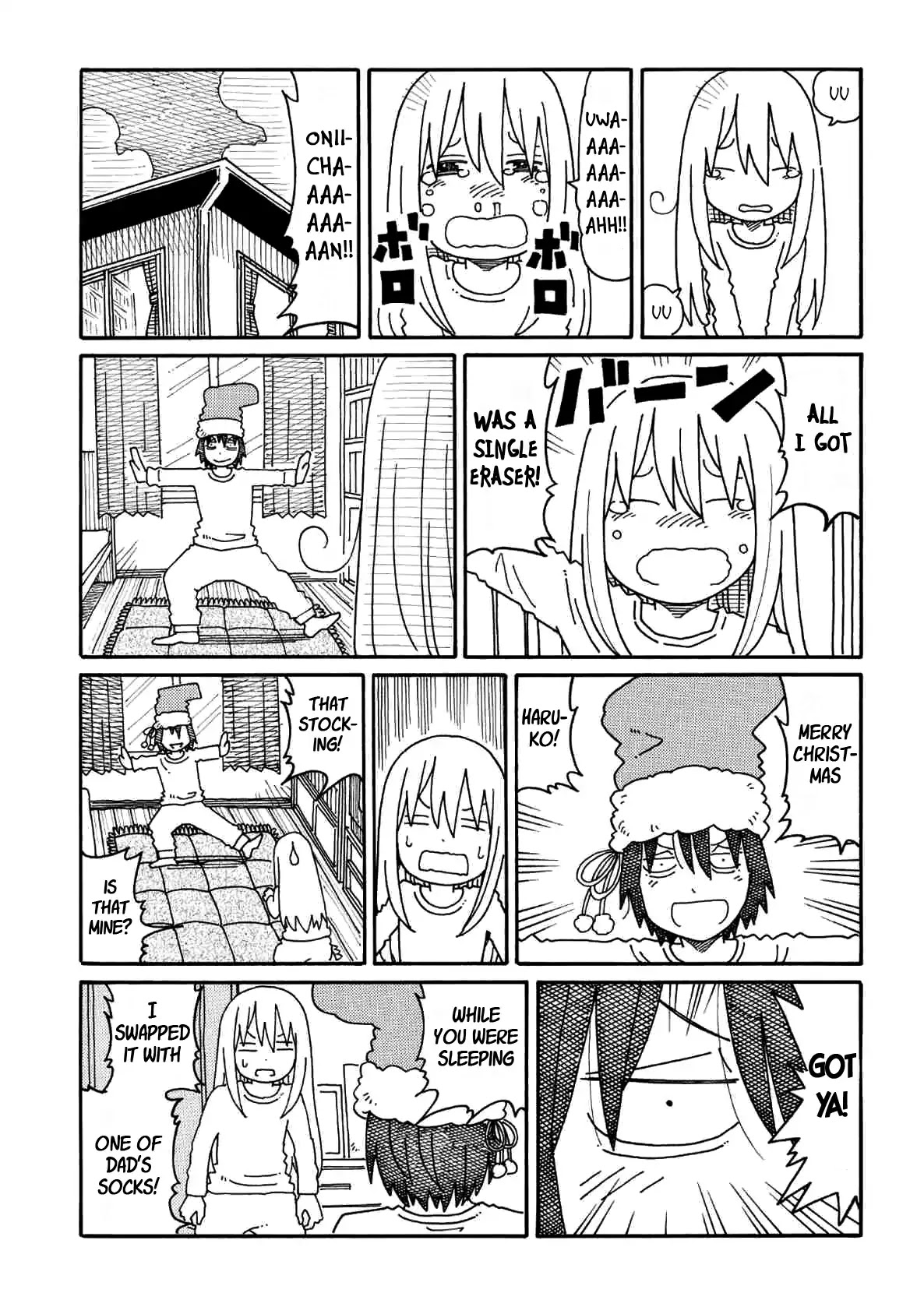 Hatarakanai Futari (The Jobless Siblings) Chapter 177 page 5 - Chapter 177: The Siblings' Fight
