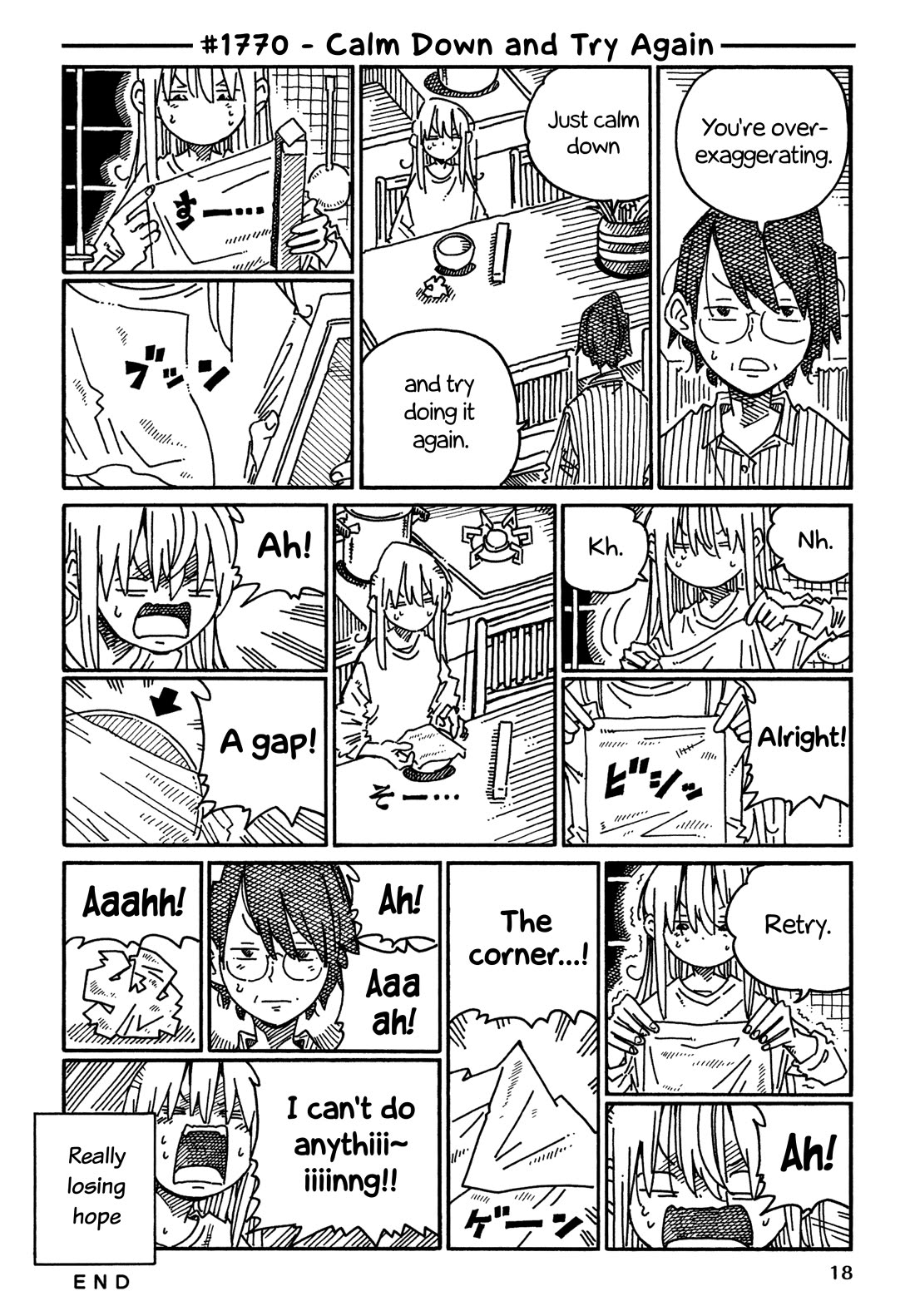 Hatarakanai Futari (The Jobless Siblings) Chapter 1770 page 1 - Chapter 1770: Calm Down and Try Again