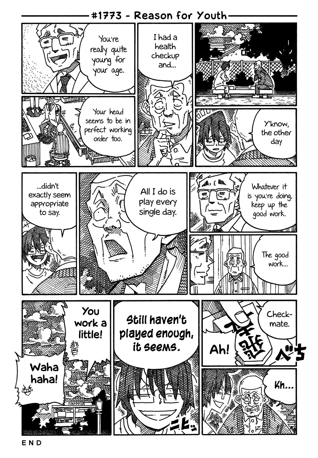 Hatarakanai Futari (The Jobless Siblings) Chapter 1773 page 1 - Chapter 1773: Reason for Youth