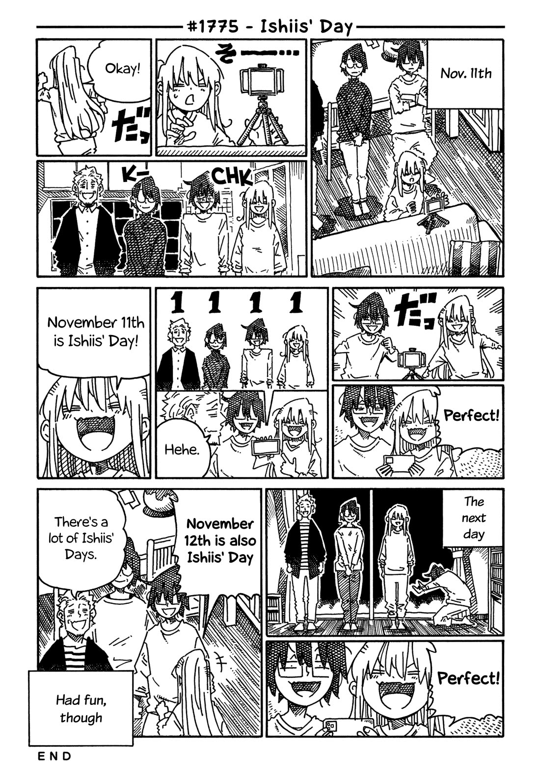 Hatarakanai Futari (The Jobless Siblings) Chapter 1775 page 1 - Chapter 1775: Ishiis' Day