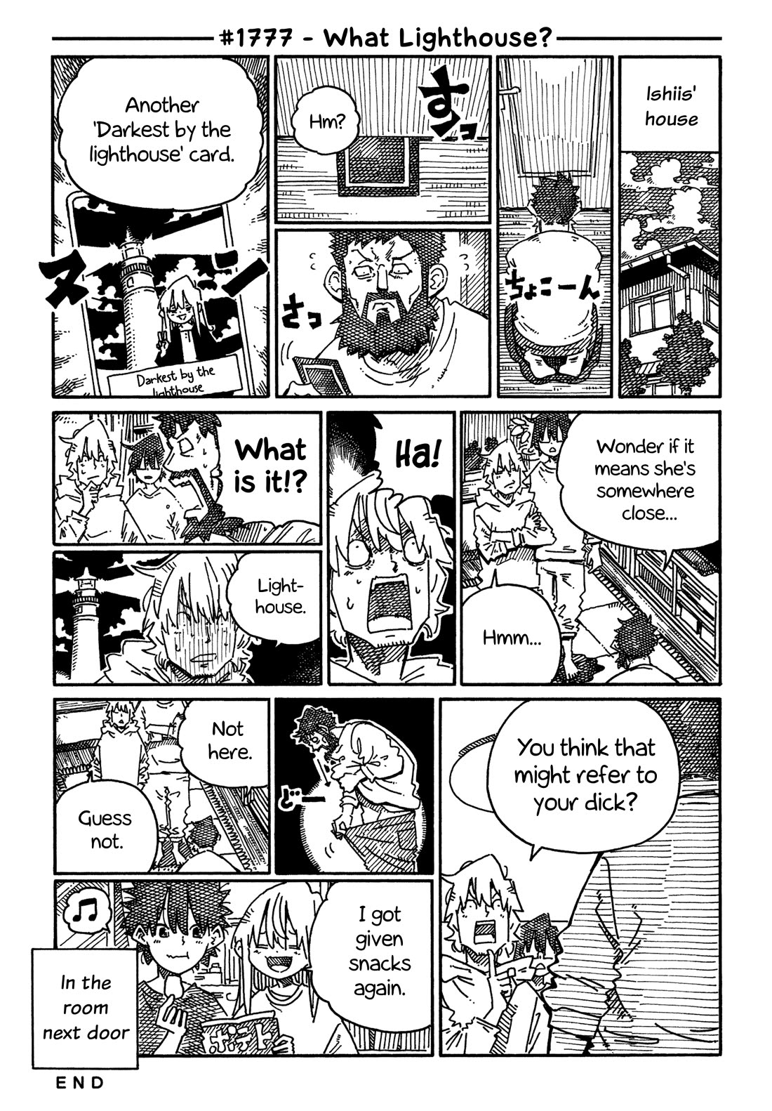 Hatarakanai Futari (The Jobless Siblings) Chapter 1777 page 1 - Chapter 1777: What Lighthouse?