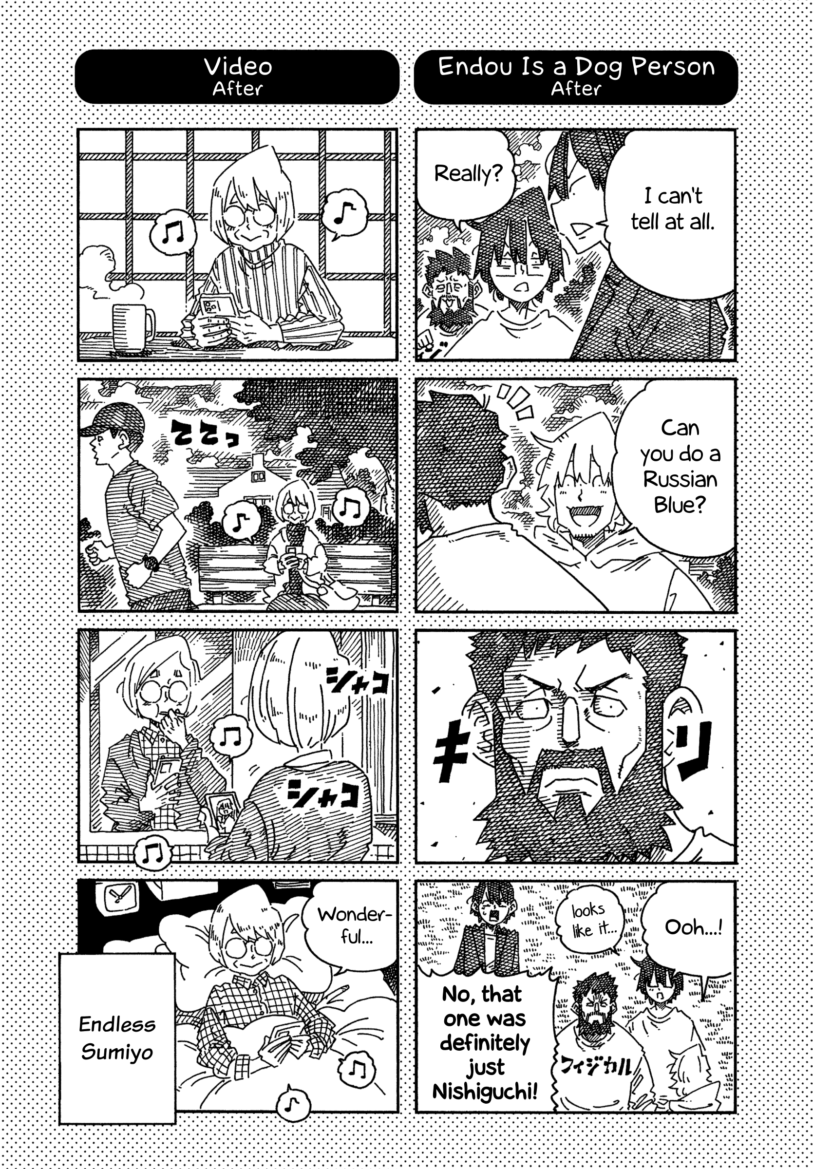 Hatarakanai Futari (The Jobless Siblings) Chapter 1779.1 page 2 - Chapter 1779.1: Extras