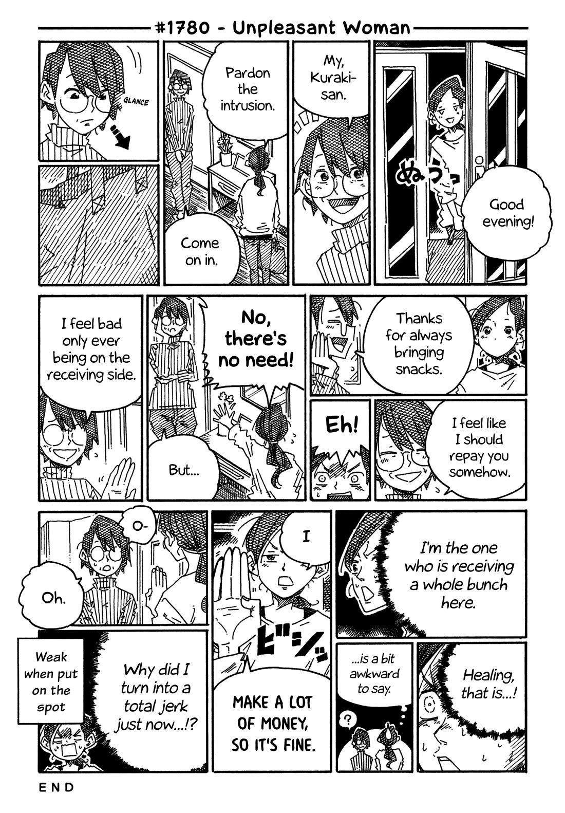 Hatarakanai Futari (The Jobless Siblings) Chapter 1780 page 1 - Chapter 1780: Unpleasant Woman