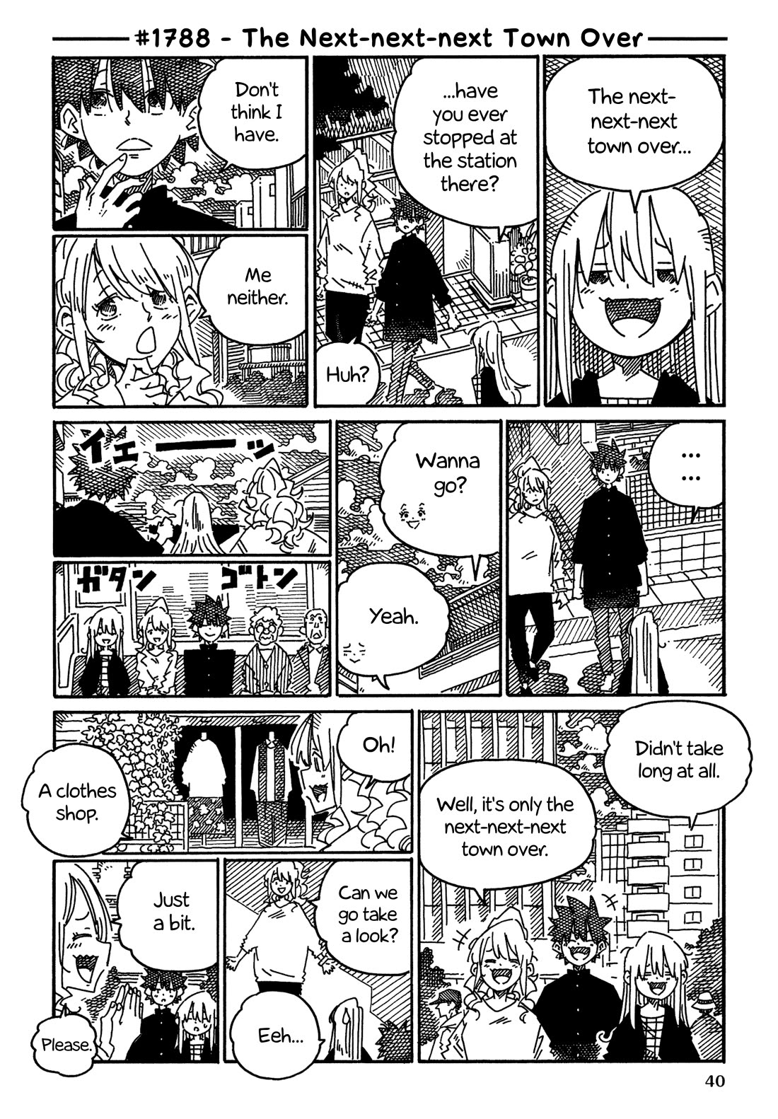 Hatarakanai Futari (The Jobless Siblings) Chapter 1788 page 1 - Chapter 1788: The Next-next-next Town Over