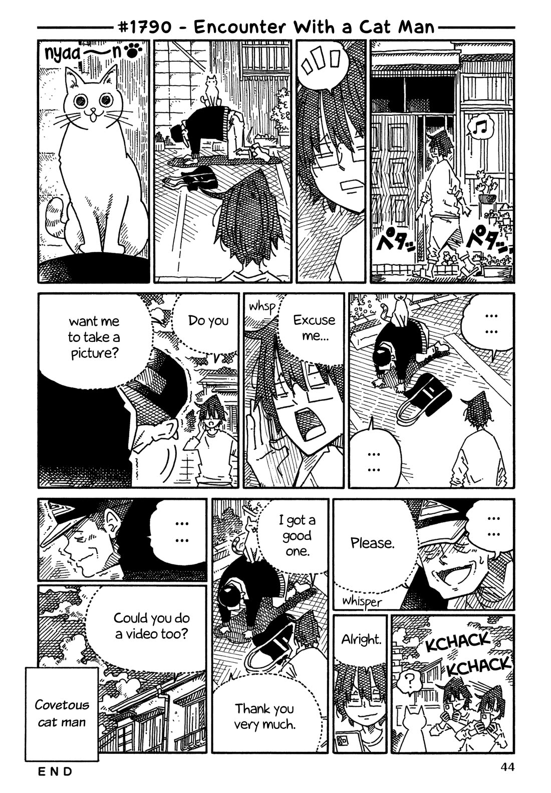 Hatarakanai Futari (The Jobless Siblings) Chapter 1790 page 1 - Chapter 1790: Encounter With a Cat Man