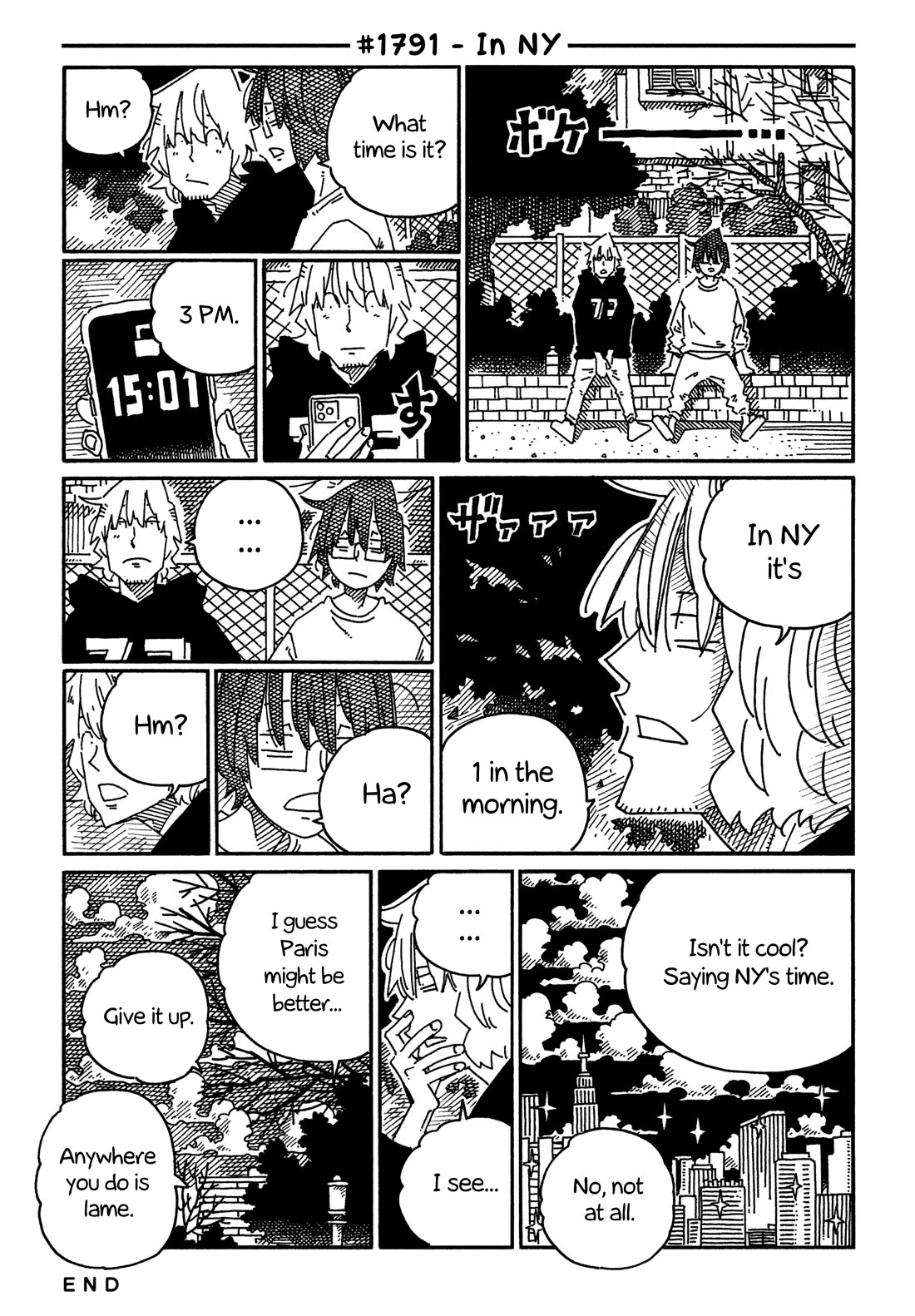 Hatarakanai Futari (The Jobless Siblings) Chapter 1791 page 1 - Chapter 1791: In NY