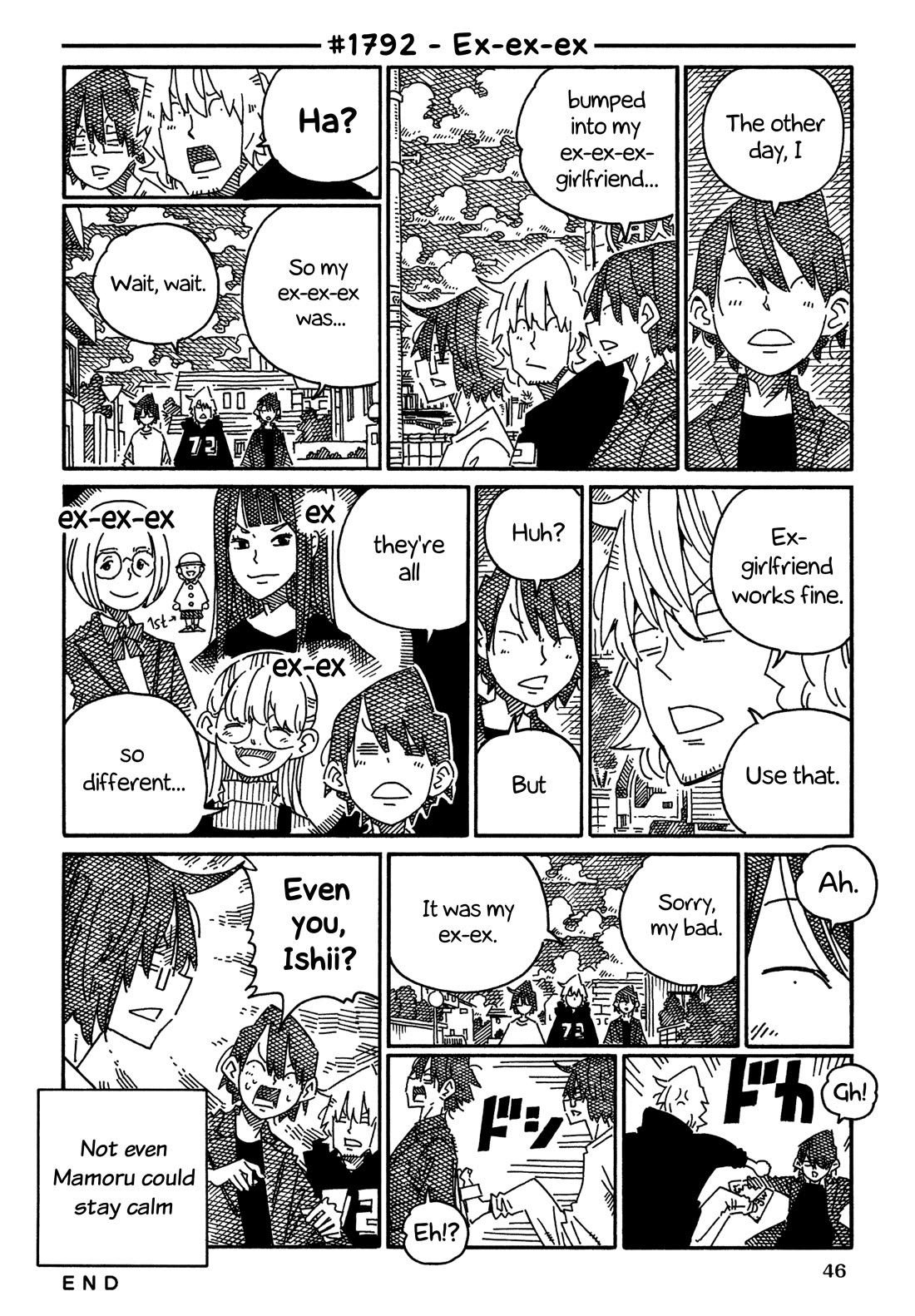 Hatarakanai Futari (The Jobless Siblings) Chapter 1792 page 1 - Chapter 1792: Ex-ex-ex