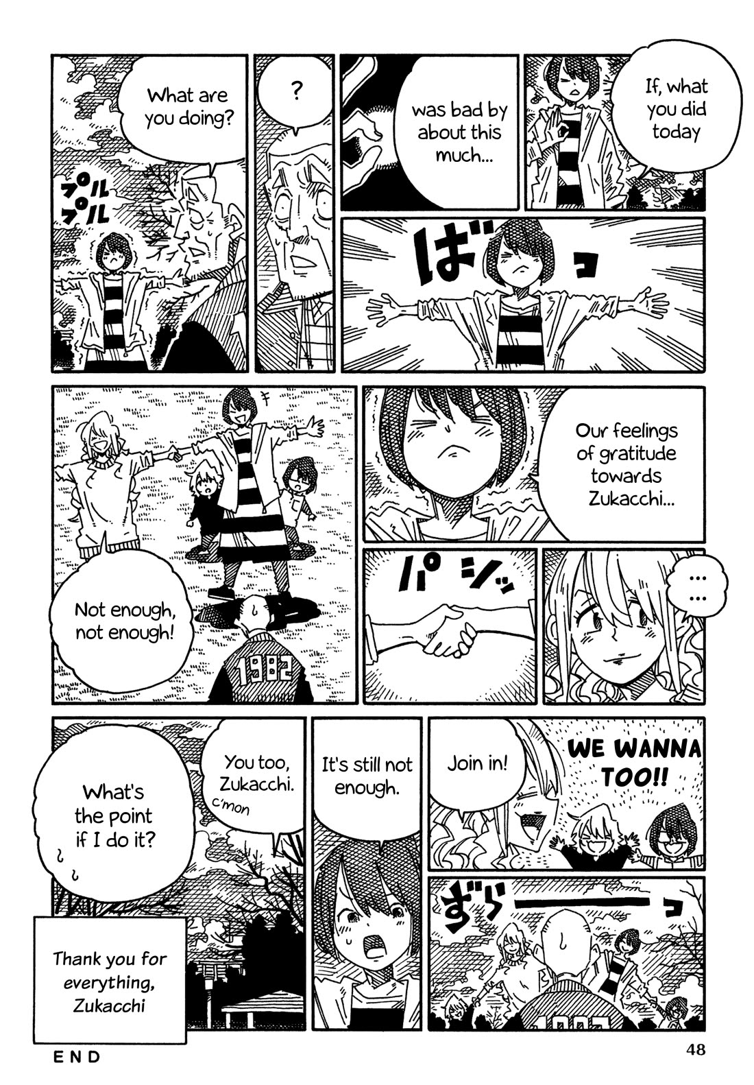 Hatarakanai Futari (The Jobless Siblings) Chapter 1793 page 2 - Chapter 1793: Feelings of Gratitude