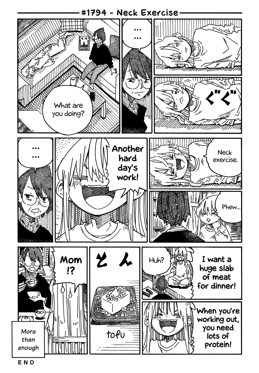 Hatarakanai Futari (The Jobless Siblings) Chapter 1794 page 1 - Chapter 1794: Neck Exercise