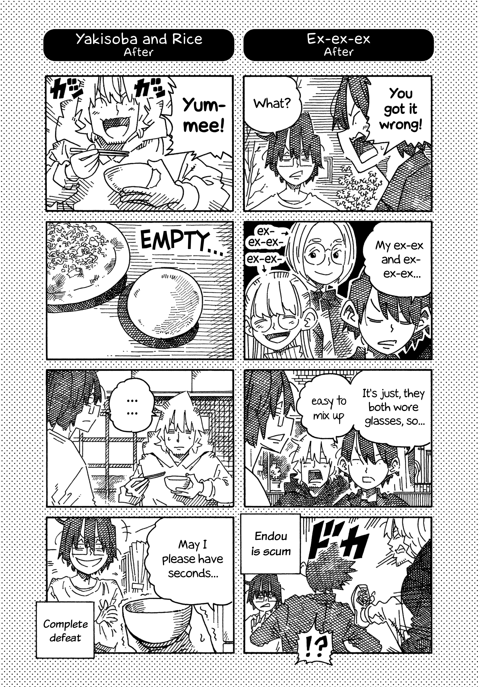 Hatarakanai Futari (The Jobless Siblings) Chapter 1797.1 page 2 - Chapter 1797.1: Extras