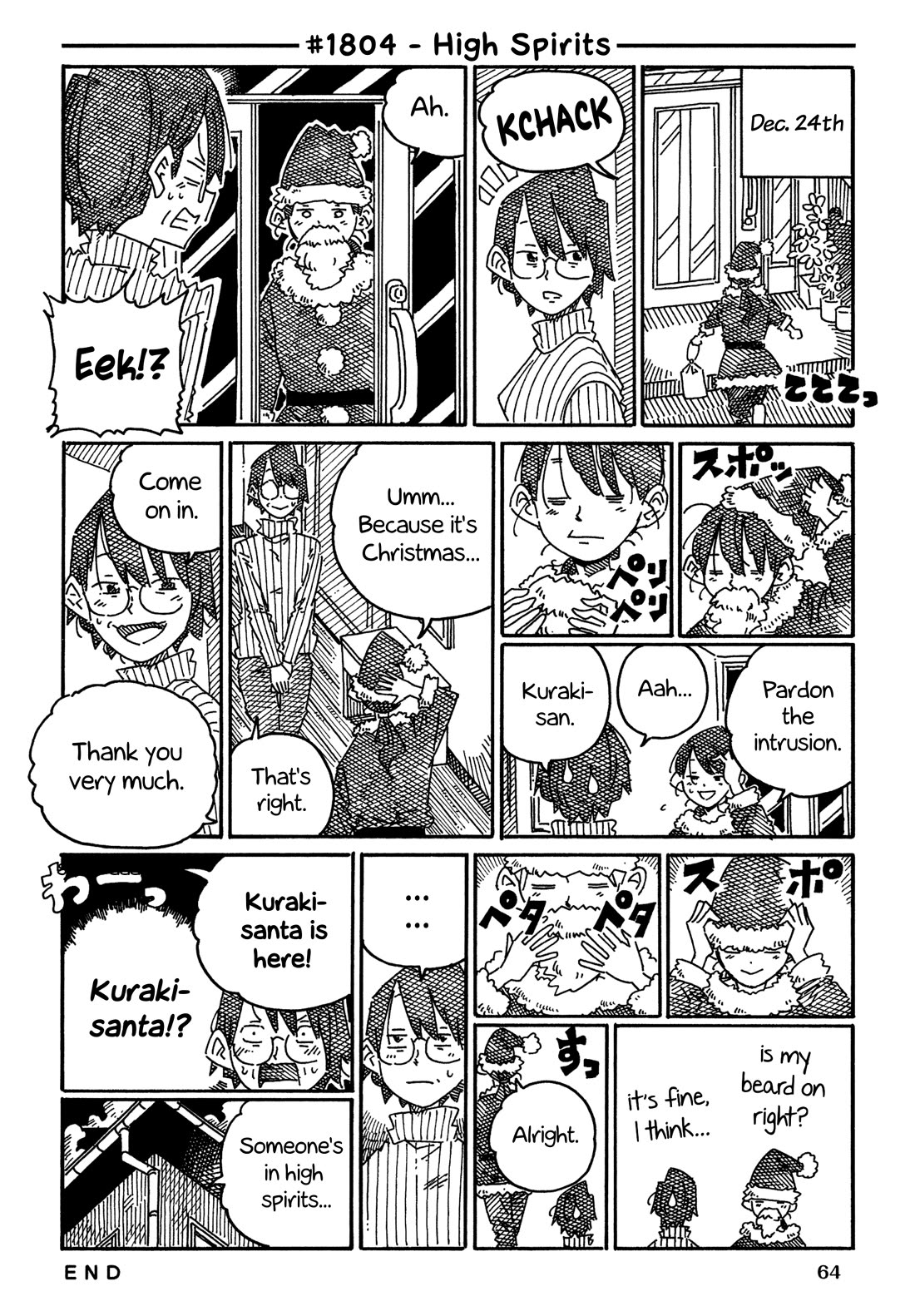 Hatarakanai Futari (The Jobless Siblings) Chapter 1804 page 1 - Chapter 1804: High Spirits