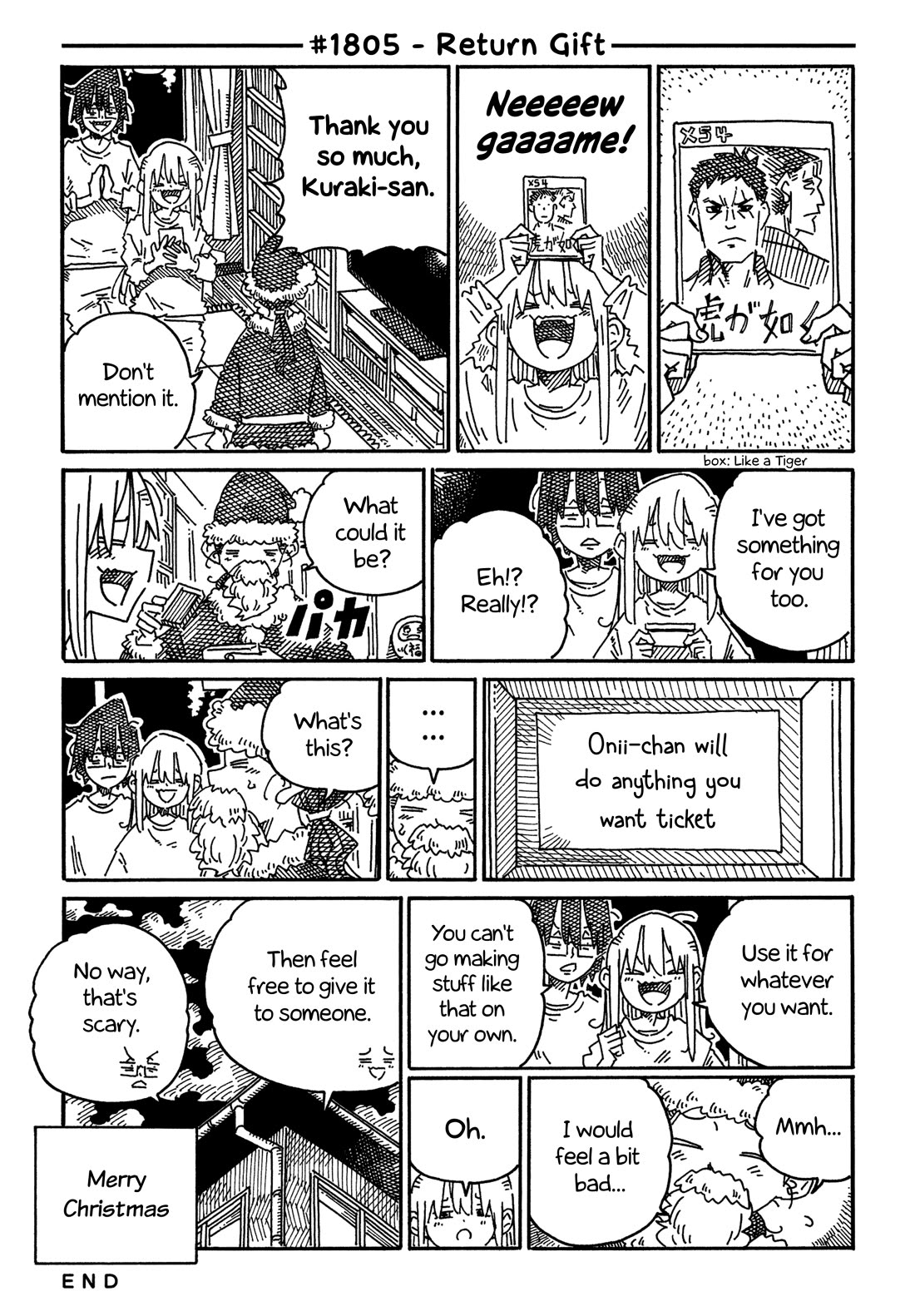 Hatarakanai Futari (The Jobless Siblings) Chapter 1805 page 1 - Chapter 1805: Return Gift