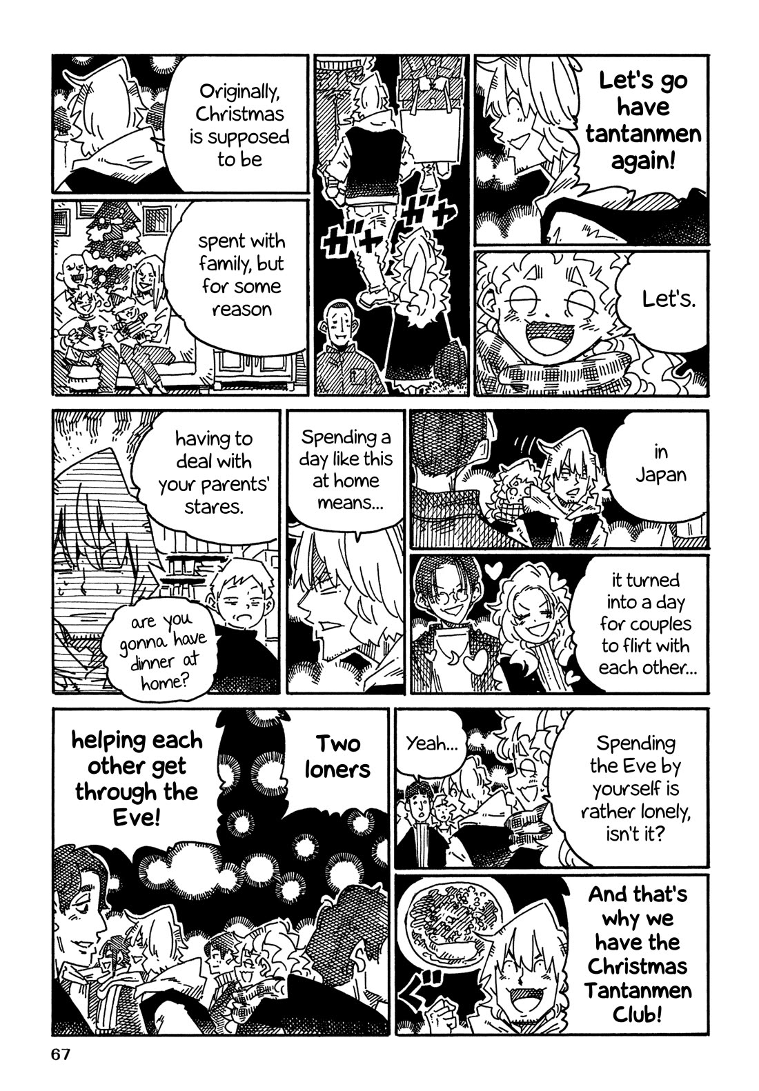 Hatarakanai Futari (The Jobless Siblings) Chapter 1806 page 2 - Chapter 1806: Tantanmen Club