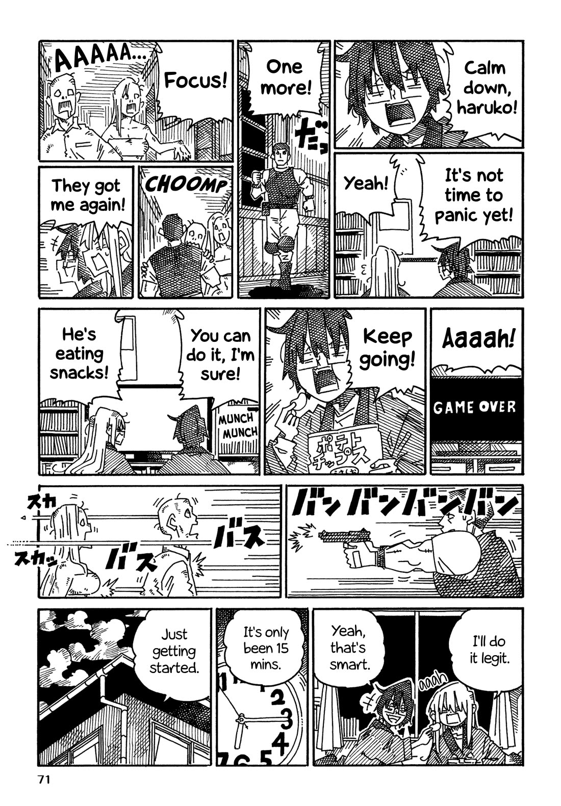 Hatarakanai Futari (The Jobless Siblings) Chapter 1807 page 3 - Chapter 1807: Game Speedrun