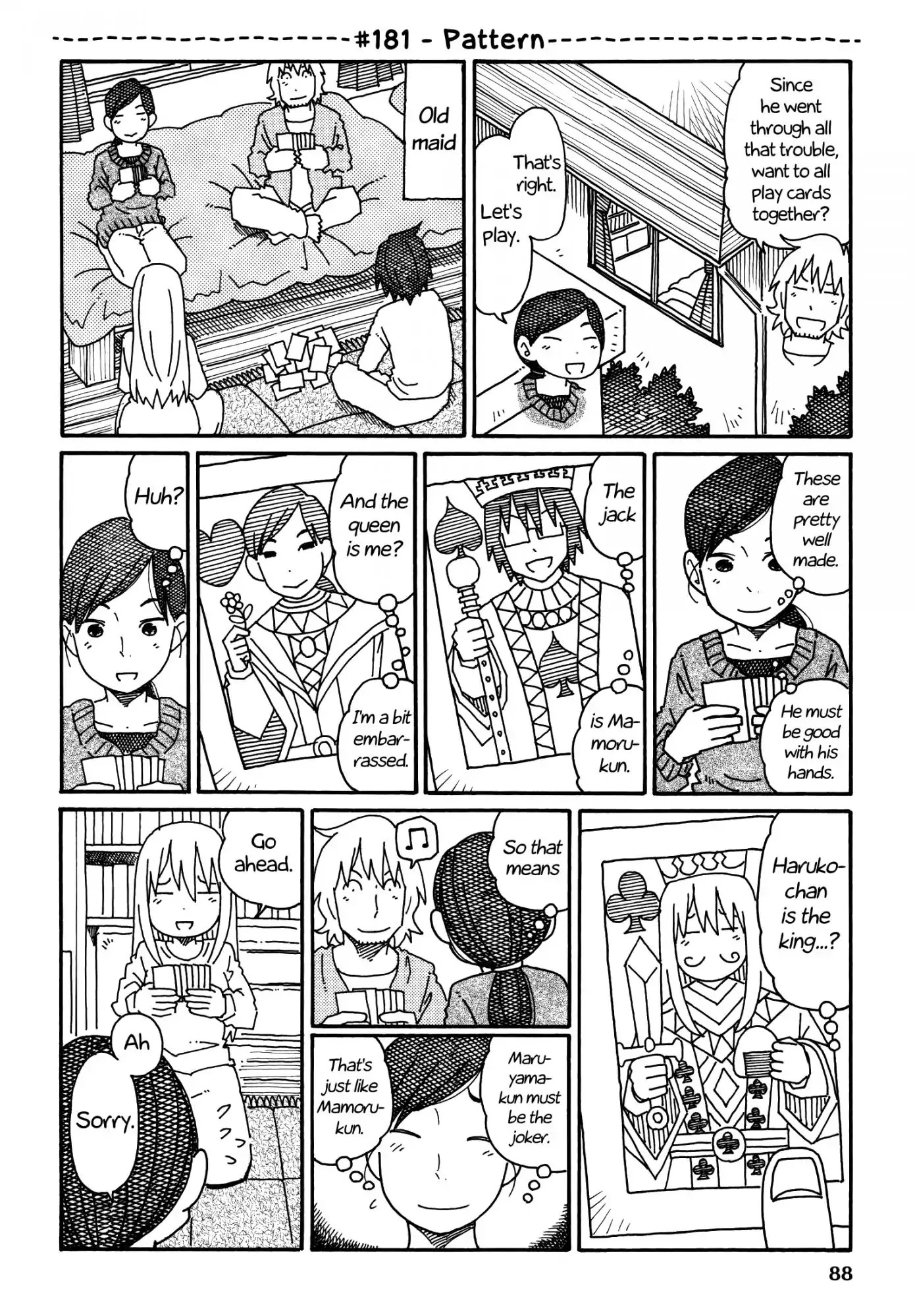 Hatarakanai Futari (The Jobless Siblings) Chapter 181 page 1 - Chapter 181: Pattern