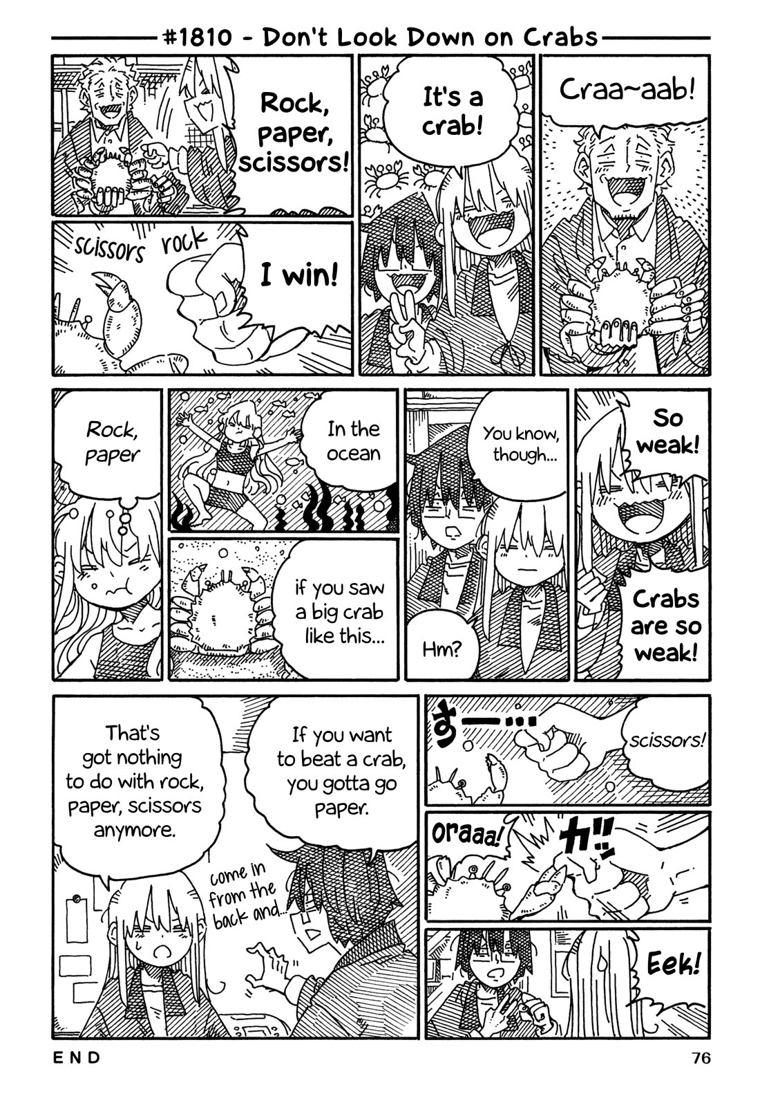 Hatarakanai Futari (The Jobless Siblings) Chapter 1810 page 1 - Chapter 1810: Don't Look Down on Crabs