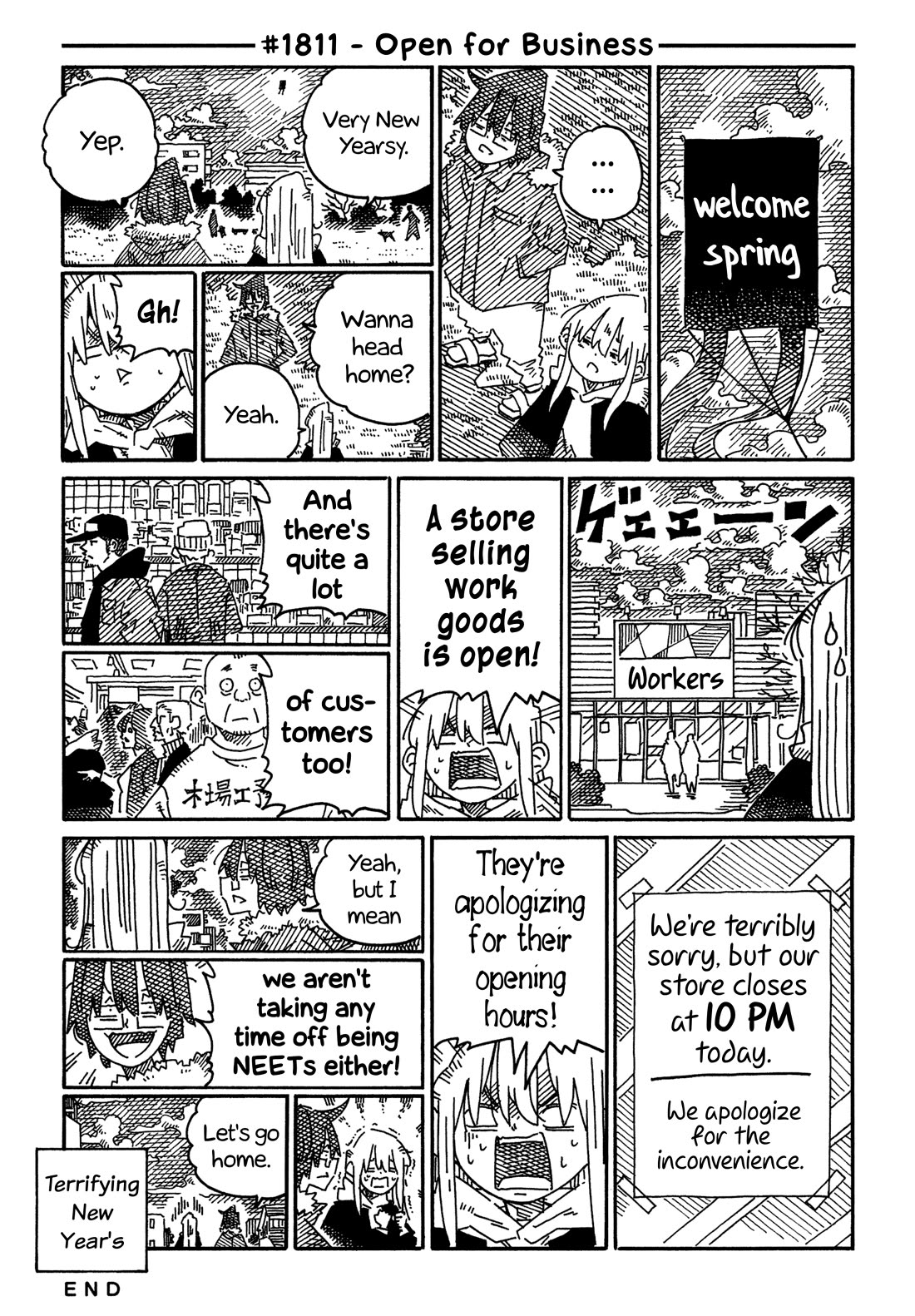 Hatarakanai Futari (The Jobless Siblings) Chapter 1811 page 1 - Chapter 1811: Open for Business