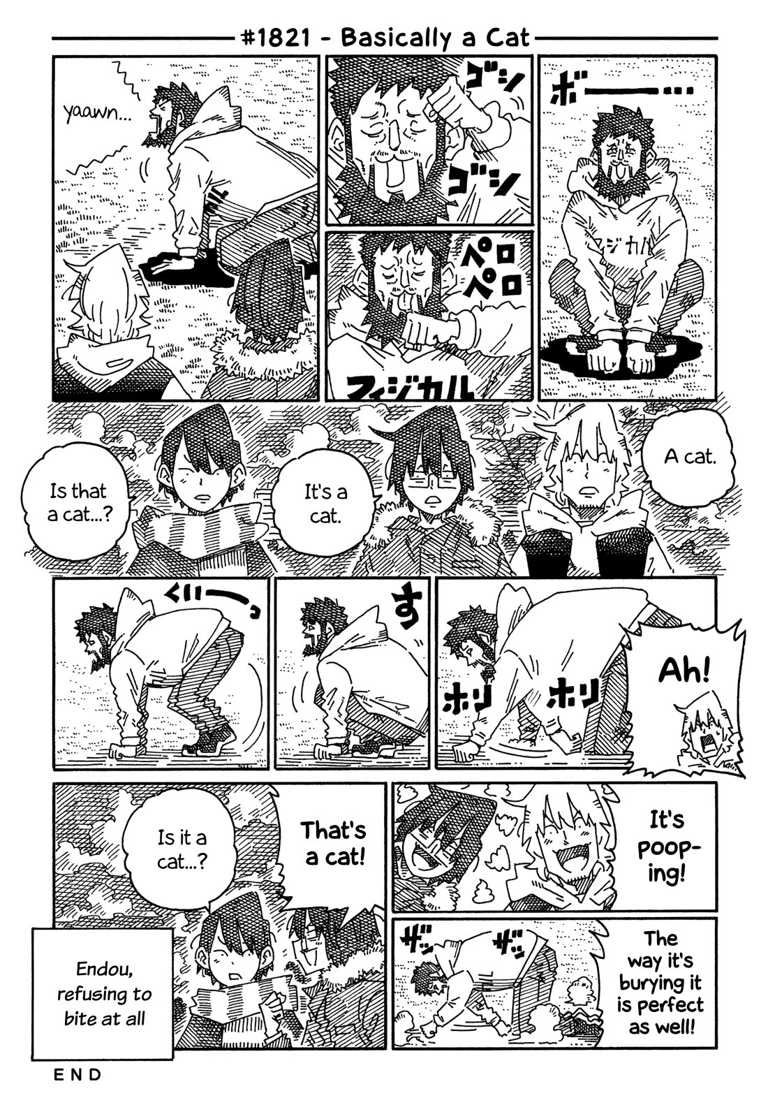 Hatarakanai Futari (The Jobless Siblings) Chapter 1821 page 1 - Chapter 1821: Basically a Cat