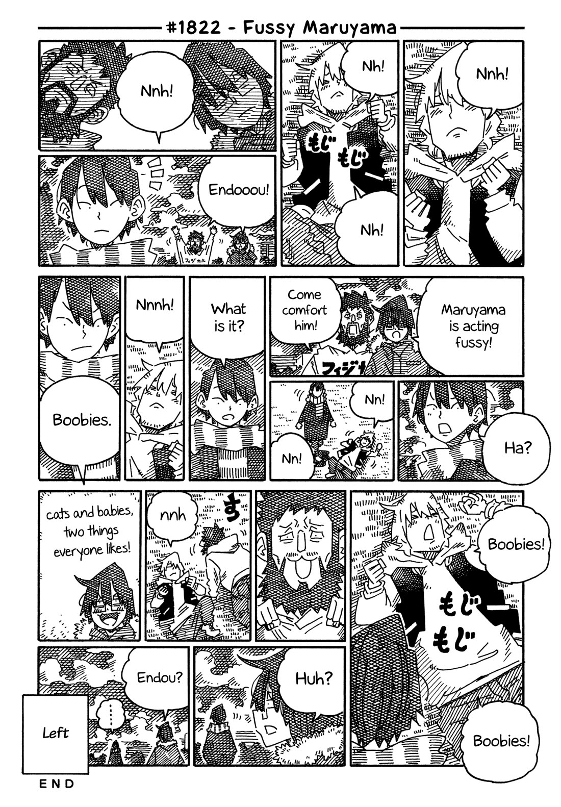 Hatarakanai Futari (The Jobless Siblings) Chapter 1822 page 1 - Chapter 1822: Fussy Maruyama