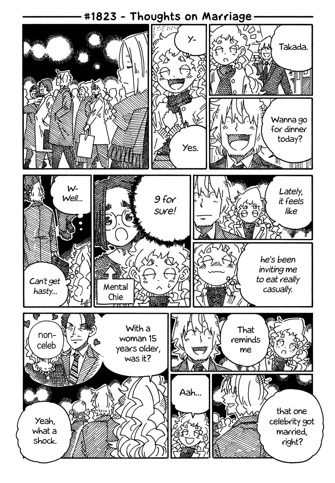 Hatarakanai Futari (The Jobless Siblings) Chapter 1823 page 1 - Chapter 1823: Thoughts on Marriage