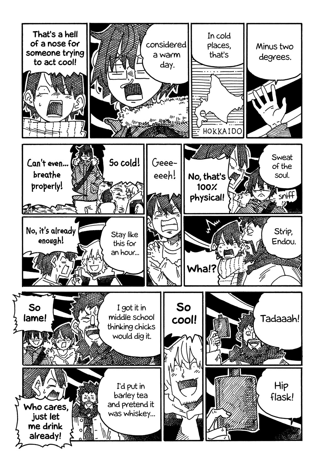 Hatarakanai Futari (The Jobless Siblings) Chapter 1827 page 2 - Chapter 1827: Making Vodka Taste Good