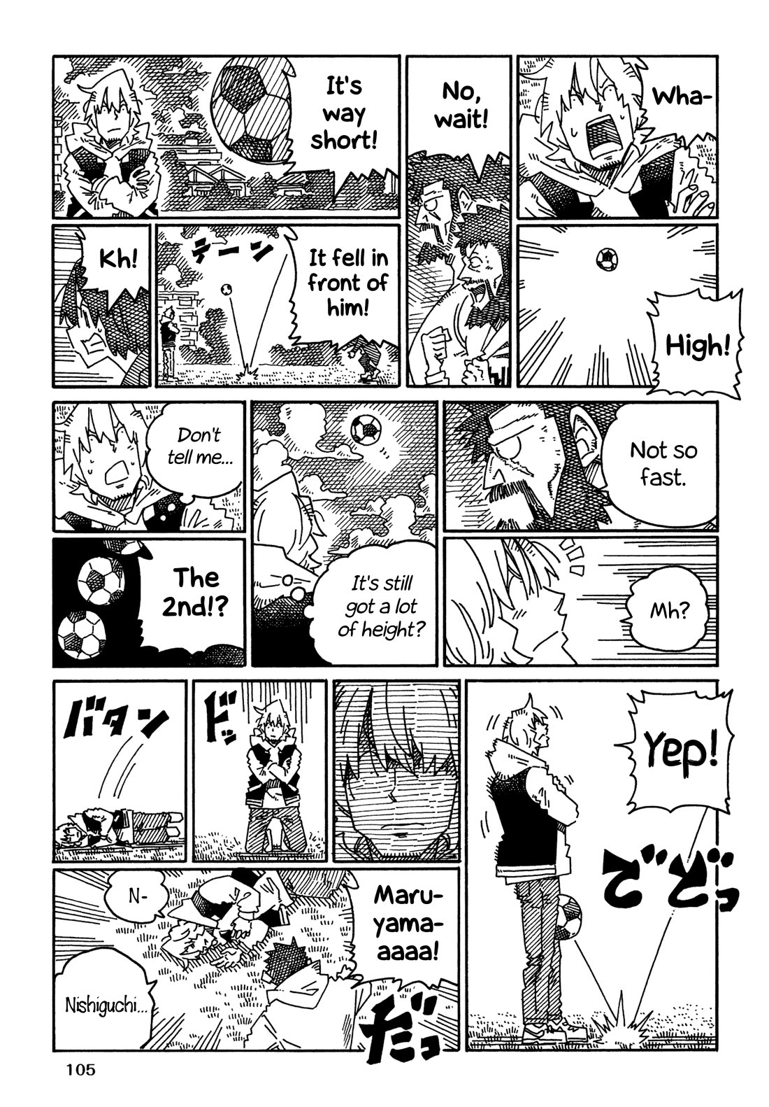 Hatarakanai Futari (The Jobless Siblings) Chapter 1828 page 5 - Chapter 1828: Basketball Match