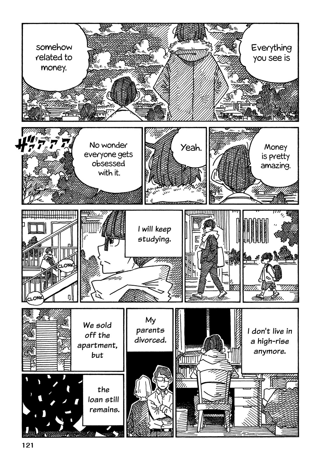 Hatarakanai Futari (The Jobless Siblings) Chapter 1829.2 page 3 - Chapter 1829.2: I Will Keep Studying