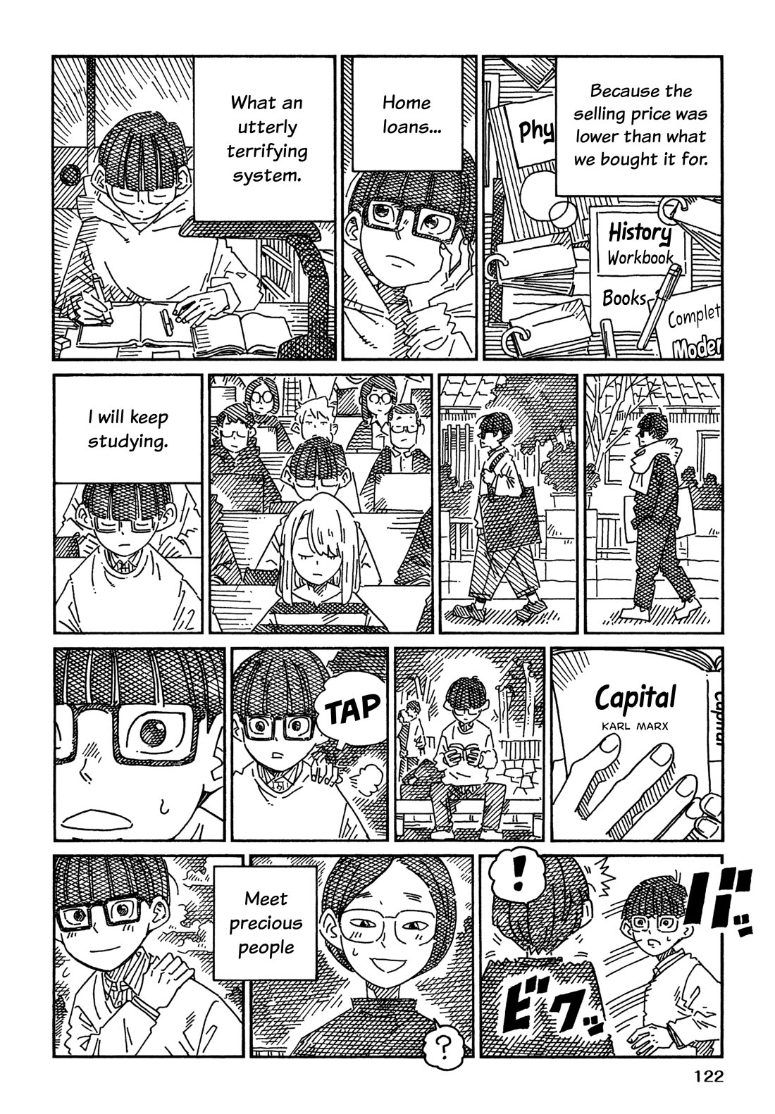 Hatarakanai Futari (The Jobless Siblings) Chapter 1829.2 page 4 - Chapter 1829.2: I Will Keep Studying